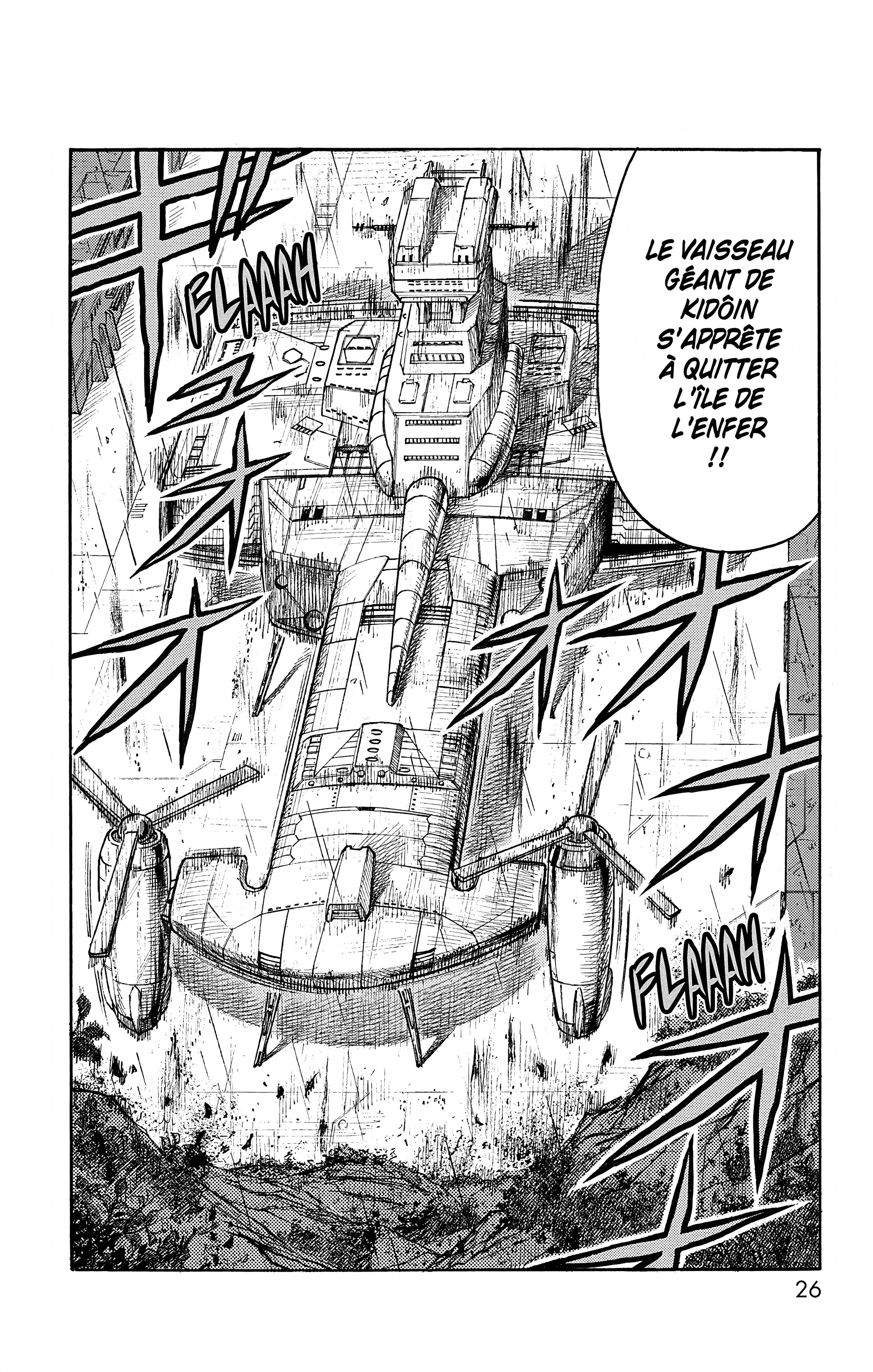 Read Prisonnier Riku FR Manga Online