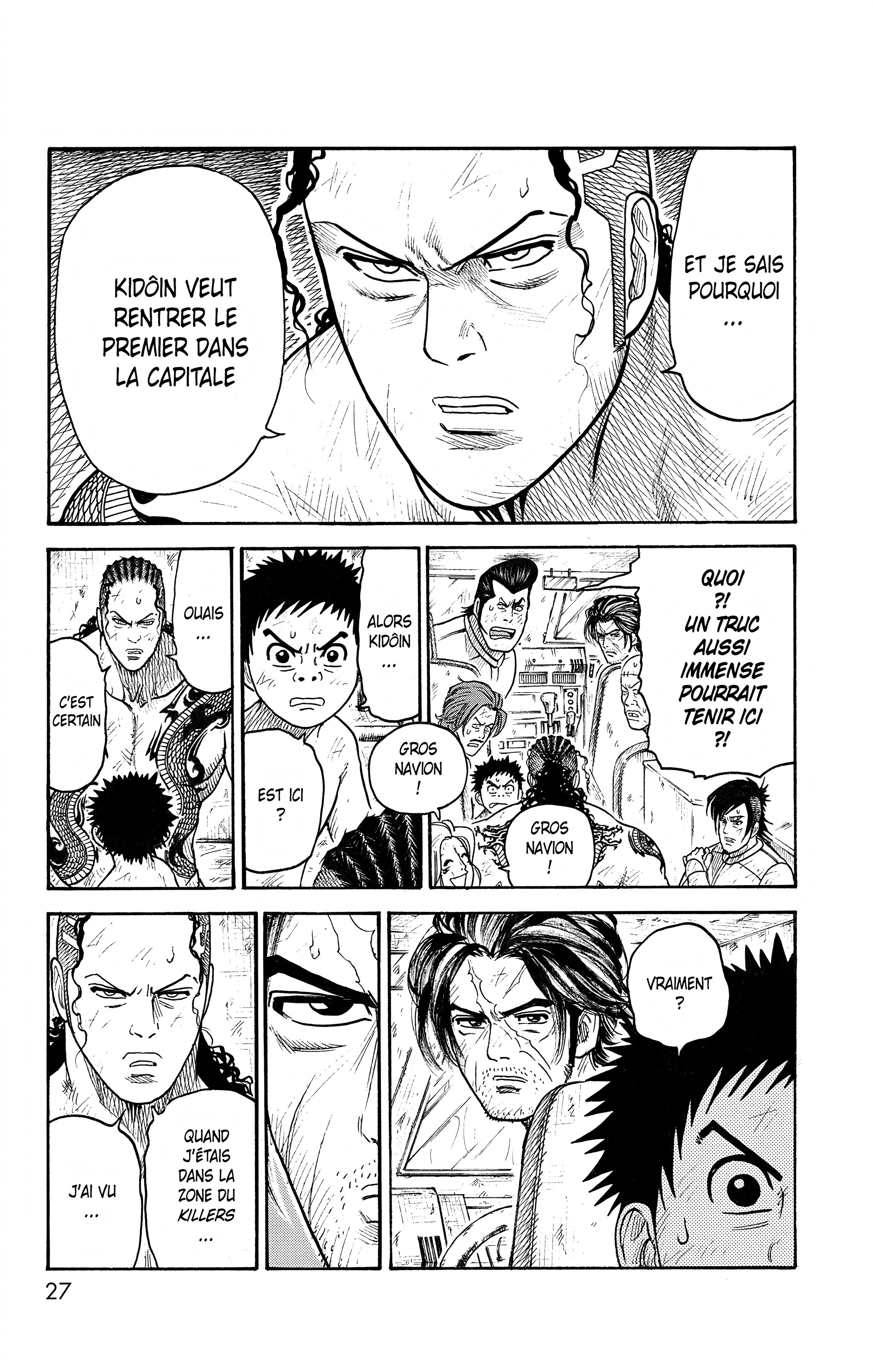Read Prisonnier Riku FR Manga Online