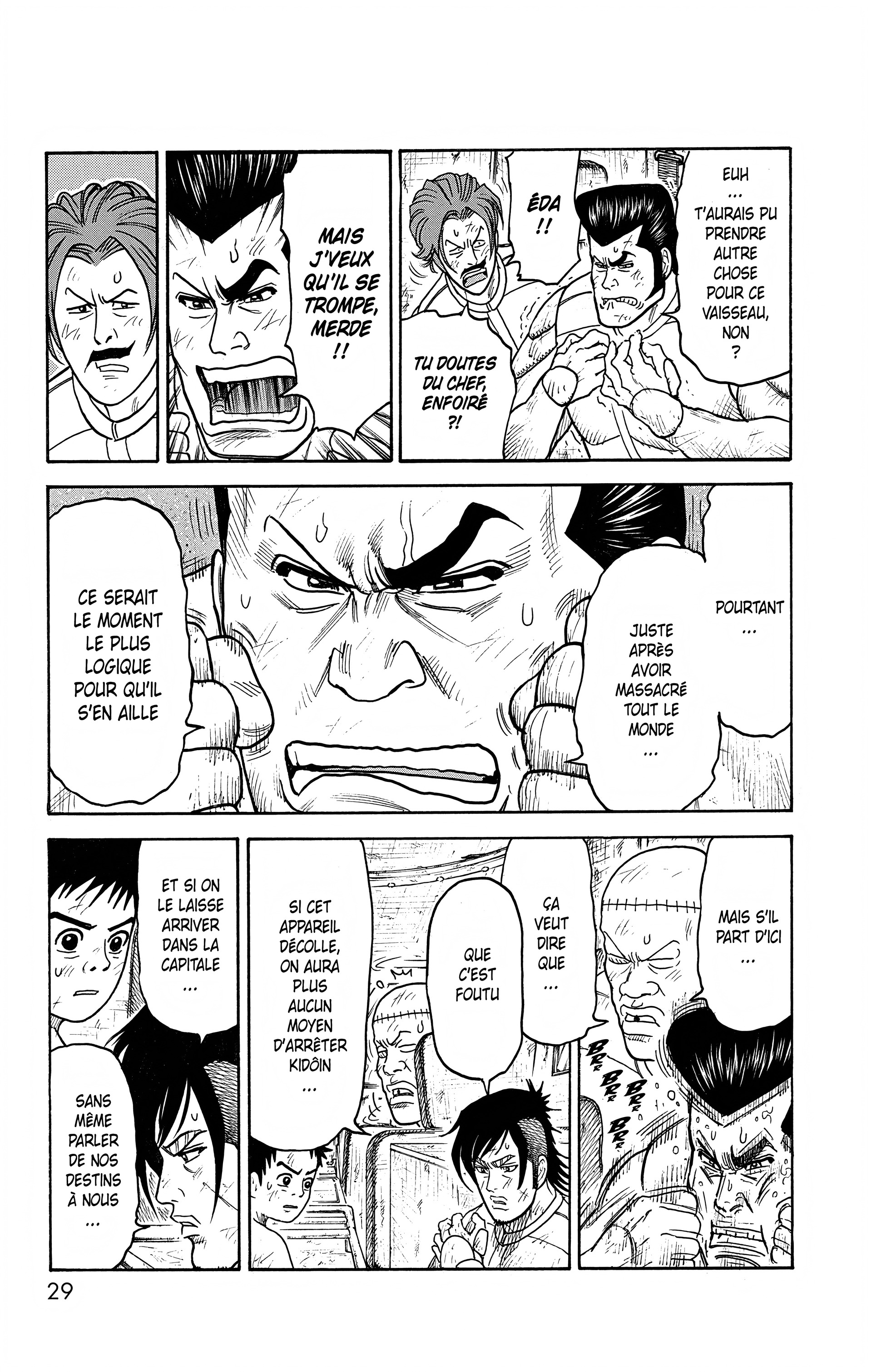 Read Prisonnier Riku FR Manga Online