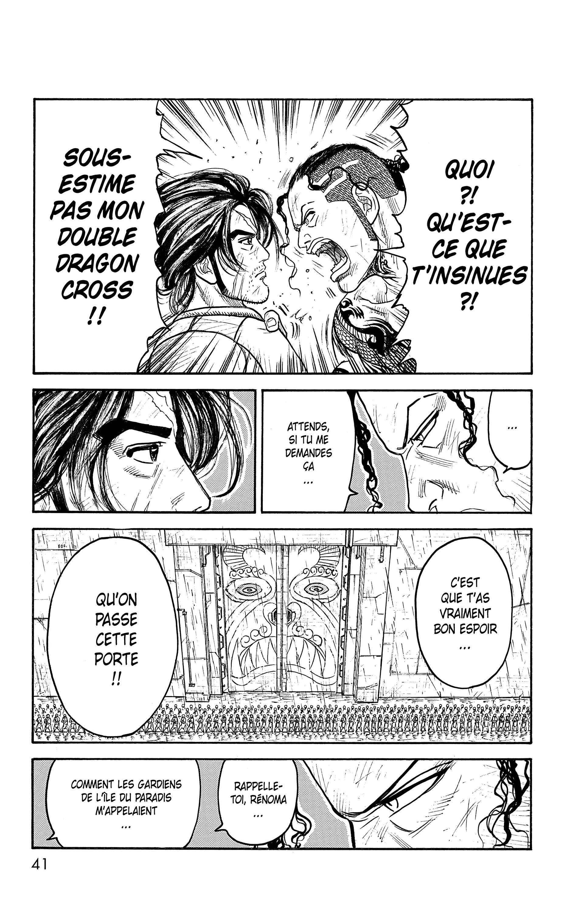 Read Prisonnier Riku FR Manga Online
