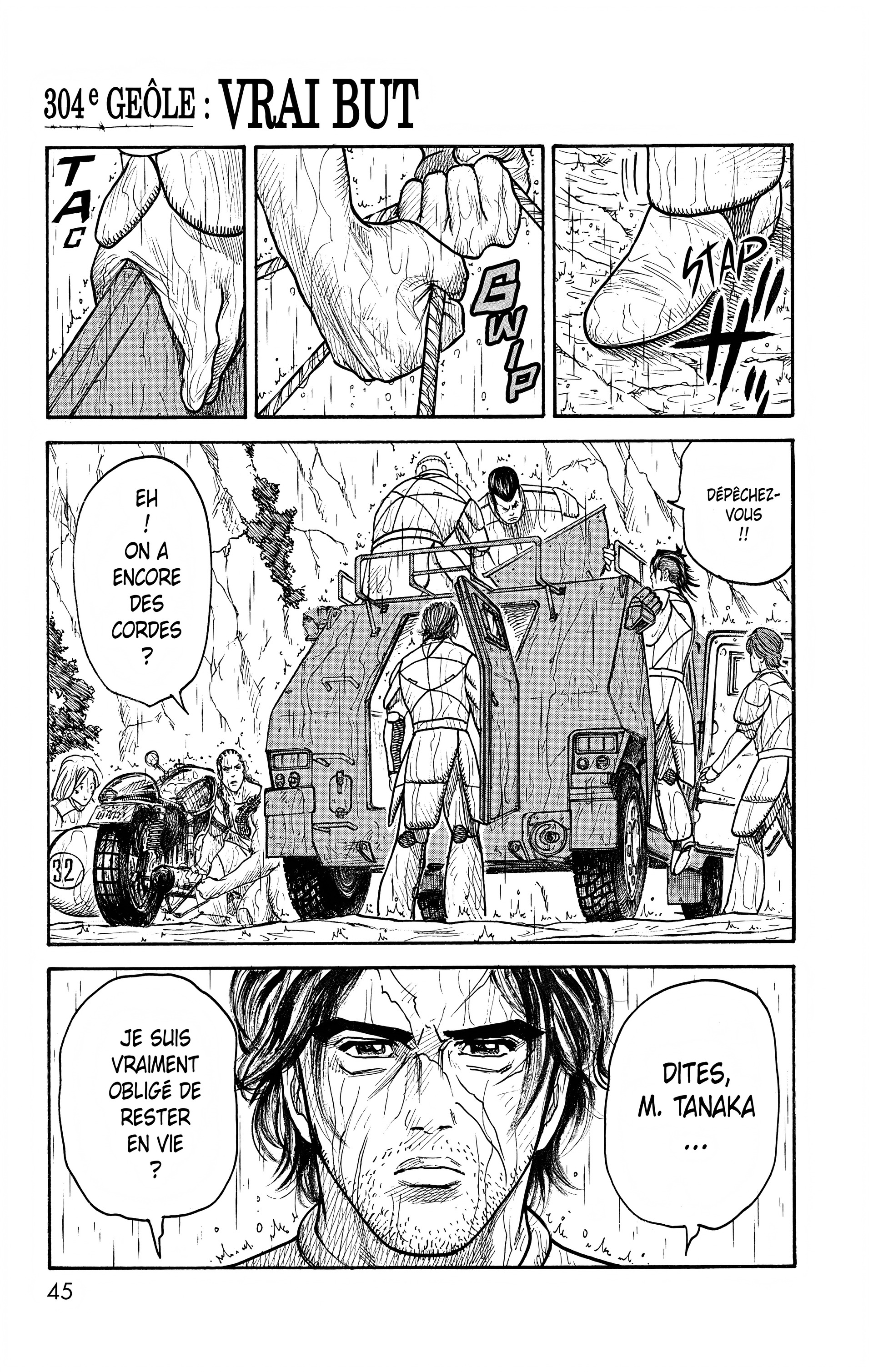 Read Prisonnier Riku FR Manga Online