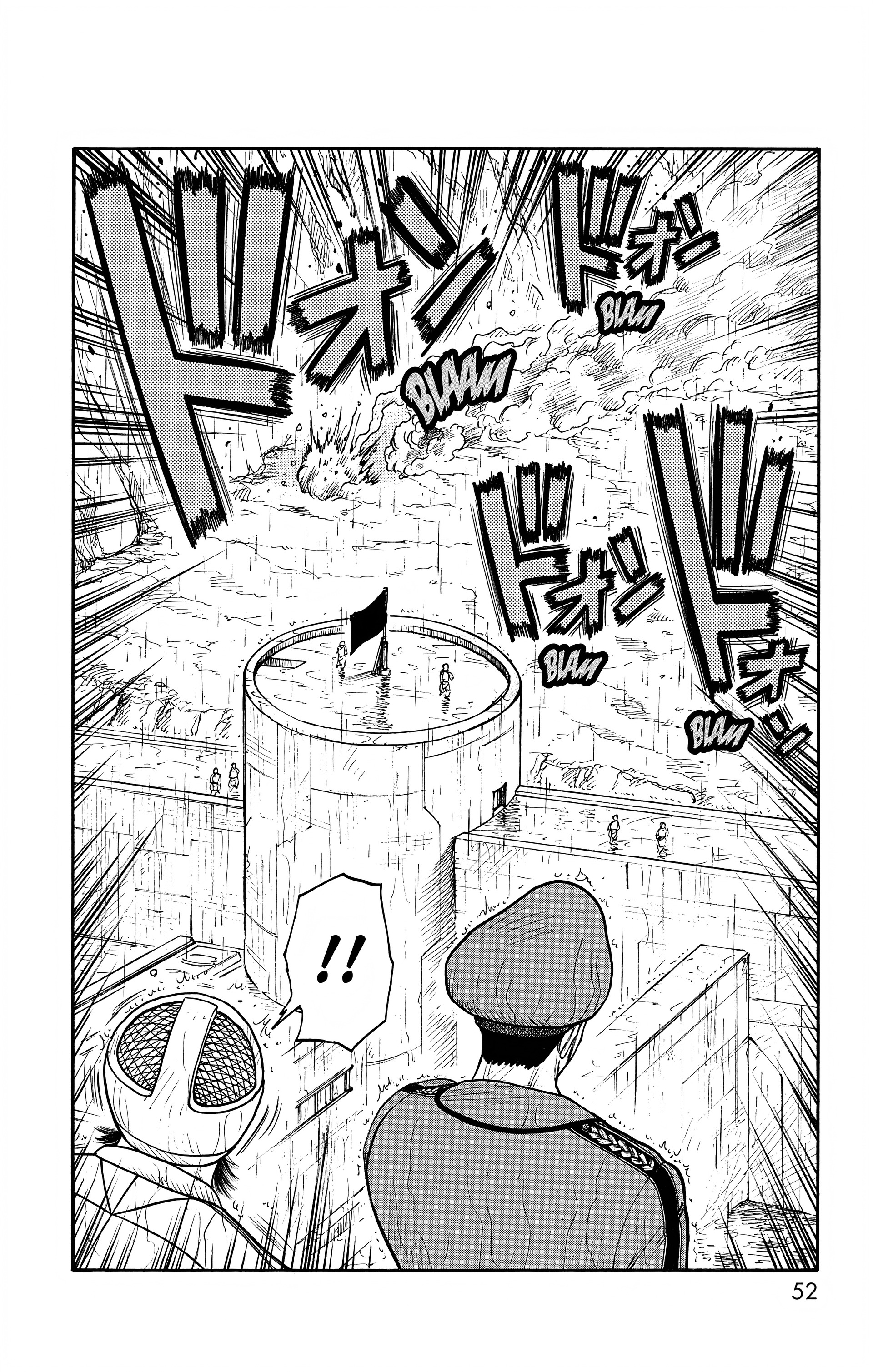 Read Prisonnier Riku FR Manga Online