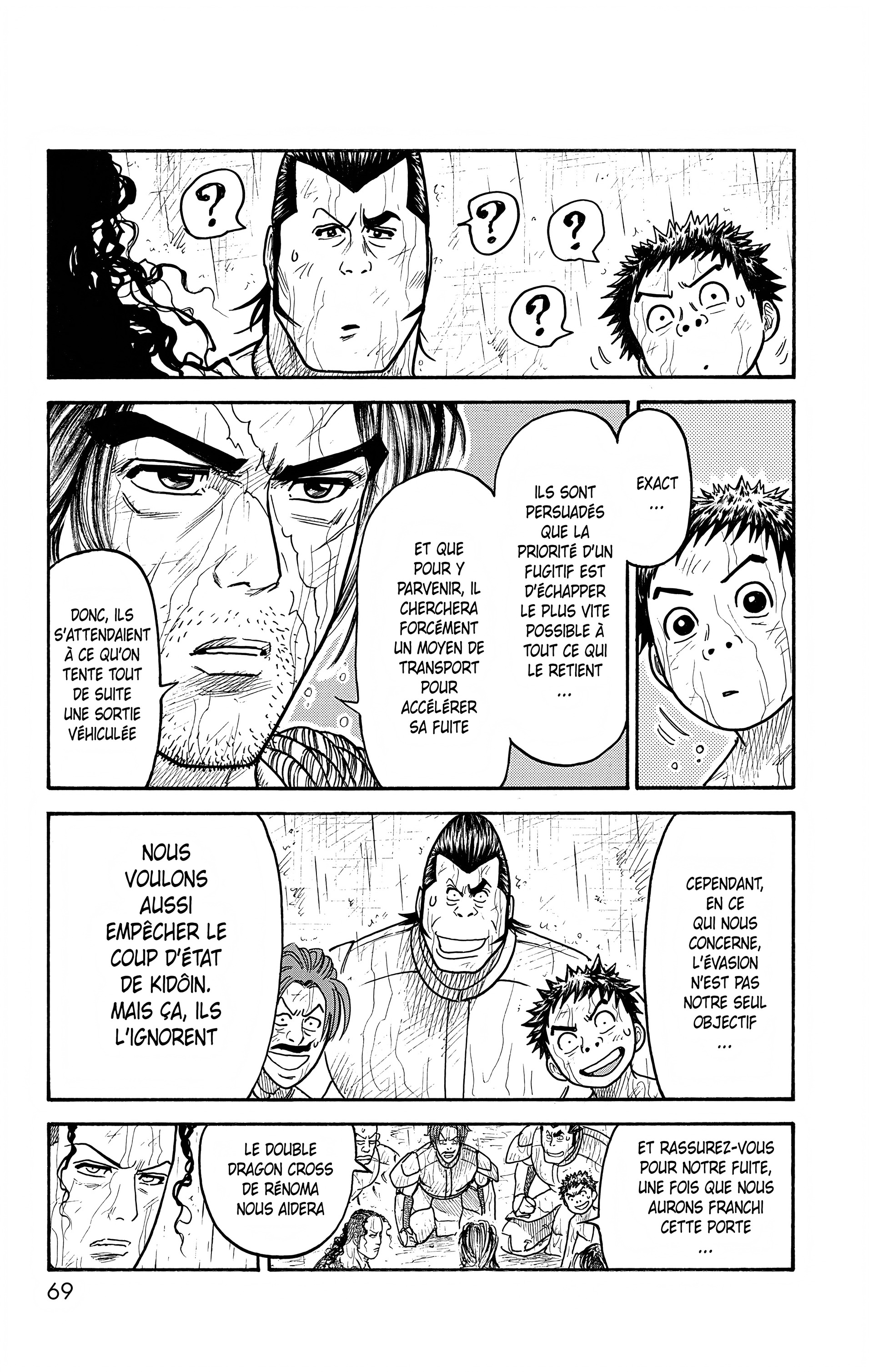 Read Prisonnier Riku FR Manga Online