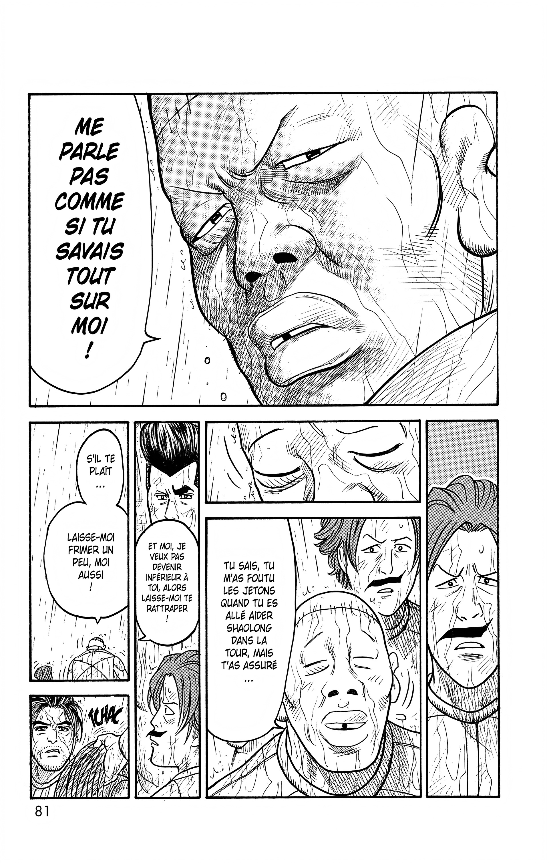 Read Prisonnier Riku FR Manga Online