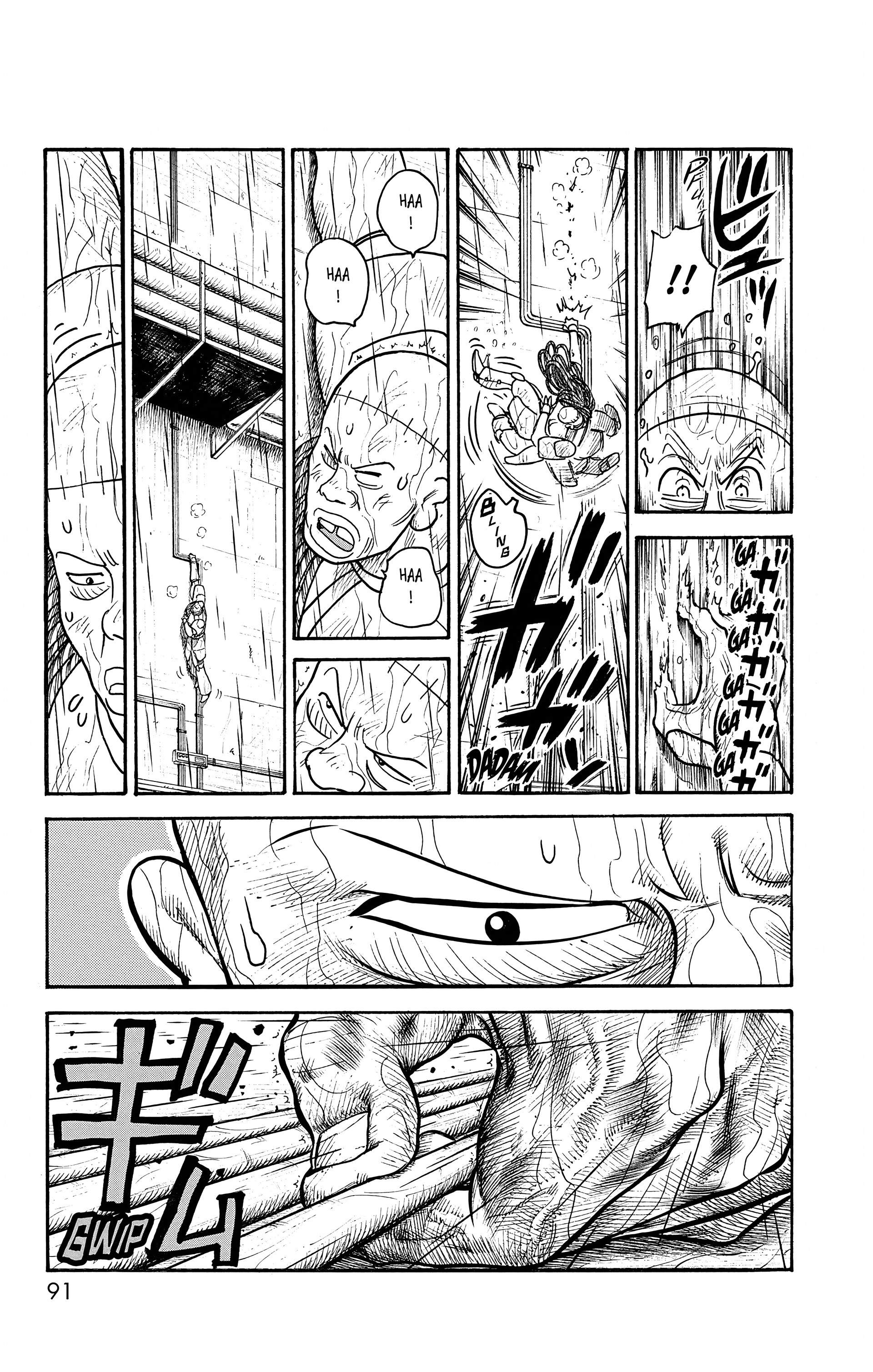 Read Prisonnier Riku FR Manga Online