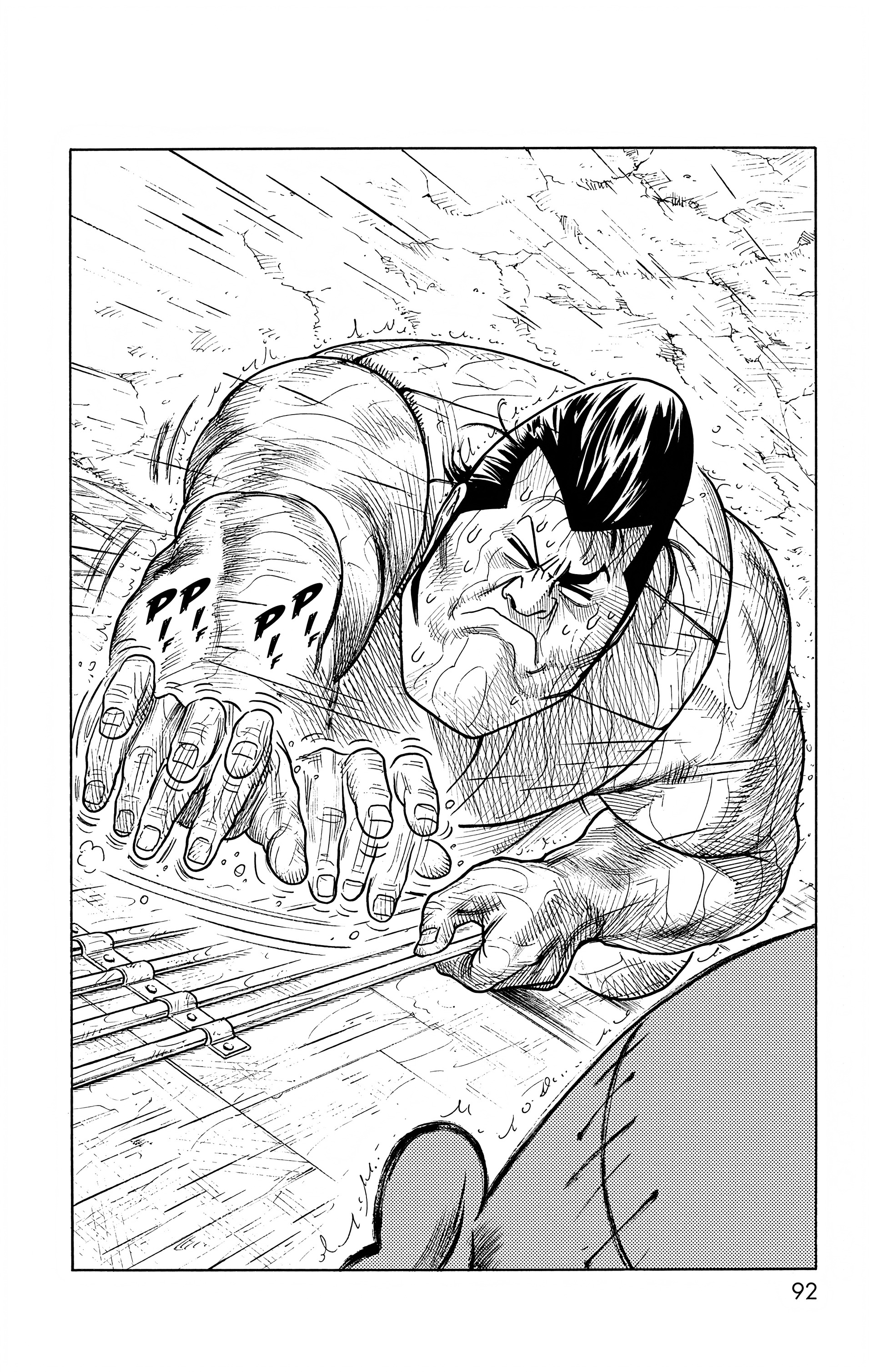Read Prisonnier Riku FR Manga Online