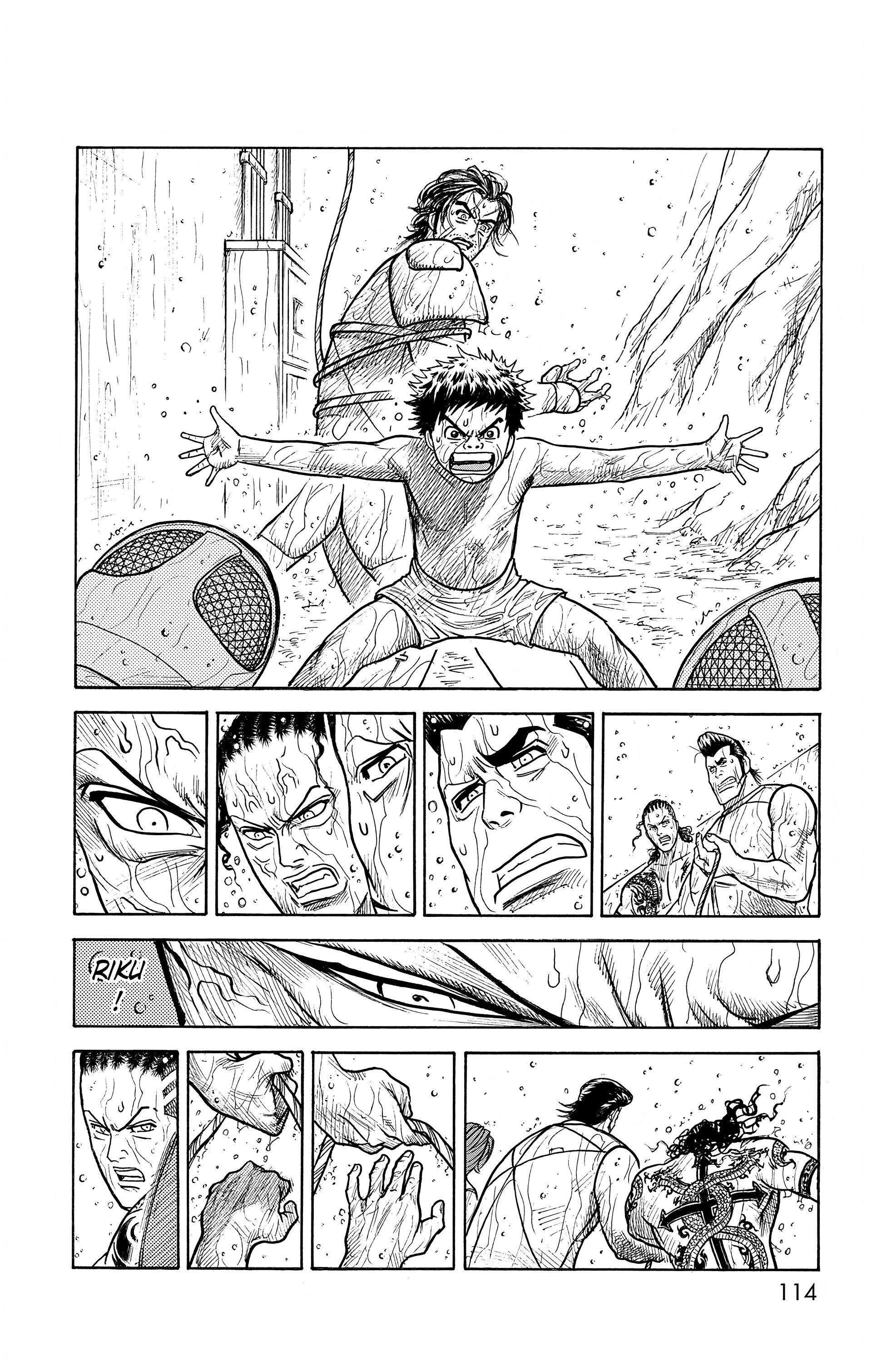 Read Prisonnier Riku FR Manga Online