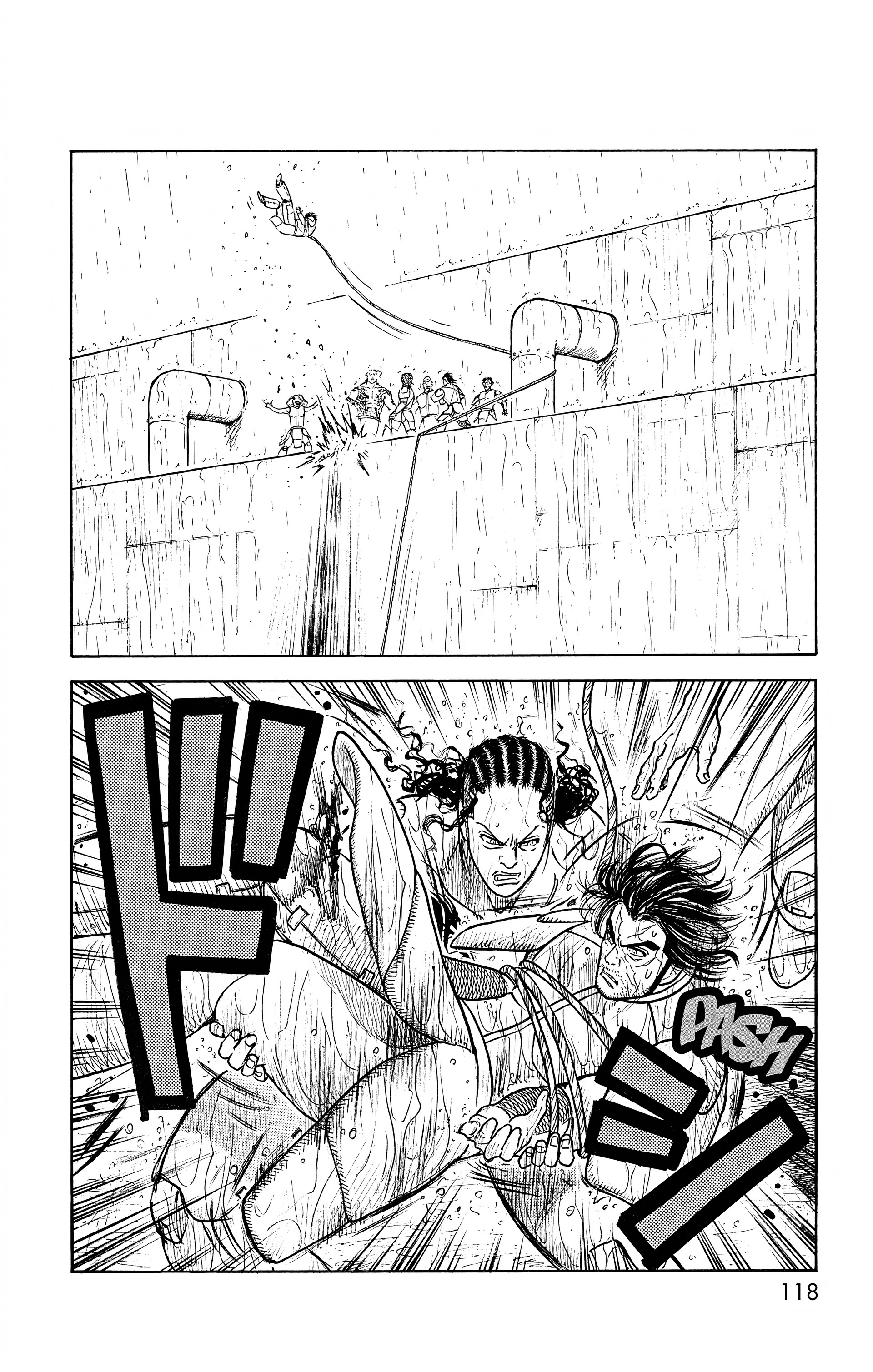 Read Prisonnier Riku FR Manga Online