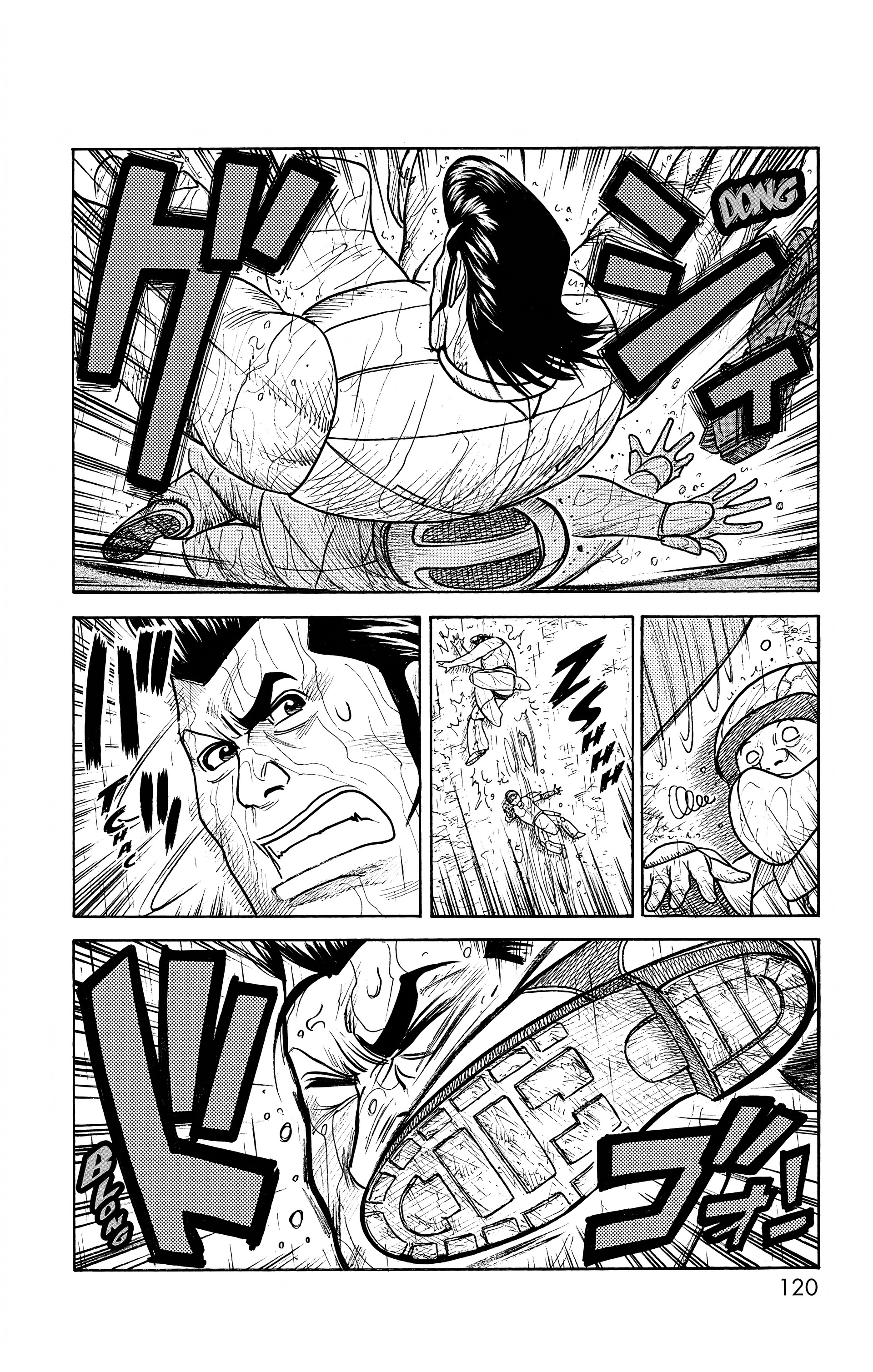 Read Prisonnier Riku FR Manga Online