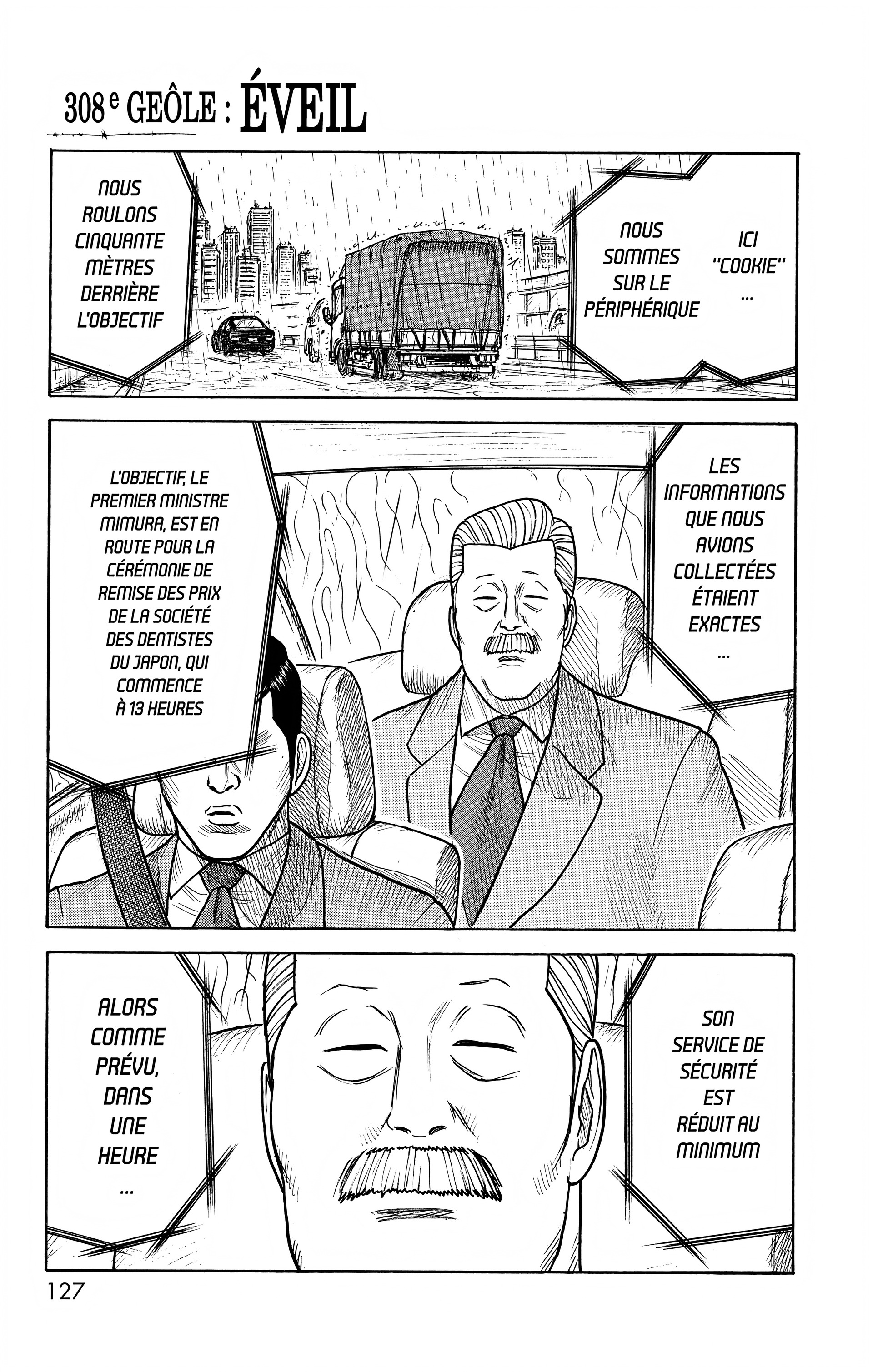 Read Prisonnier Riku FR Manga Online