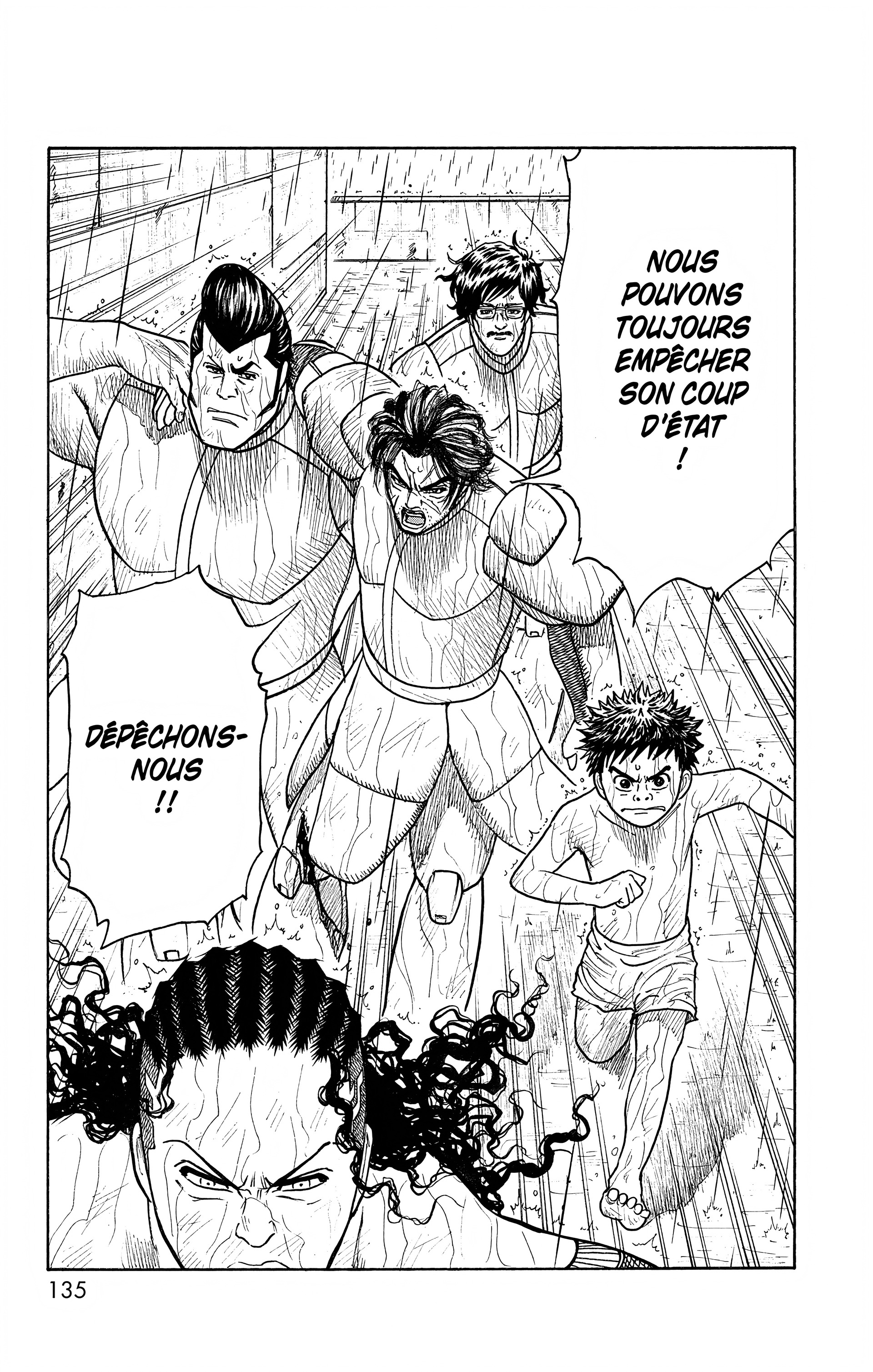 Read Prisonnier Riku FR Manga Online
