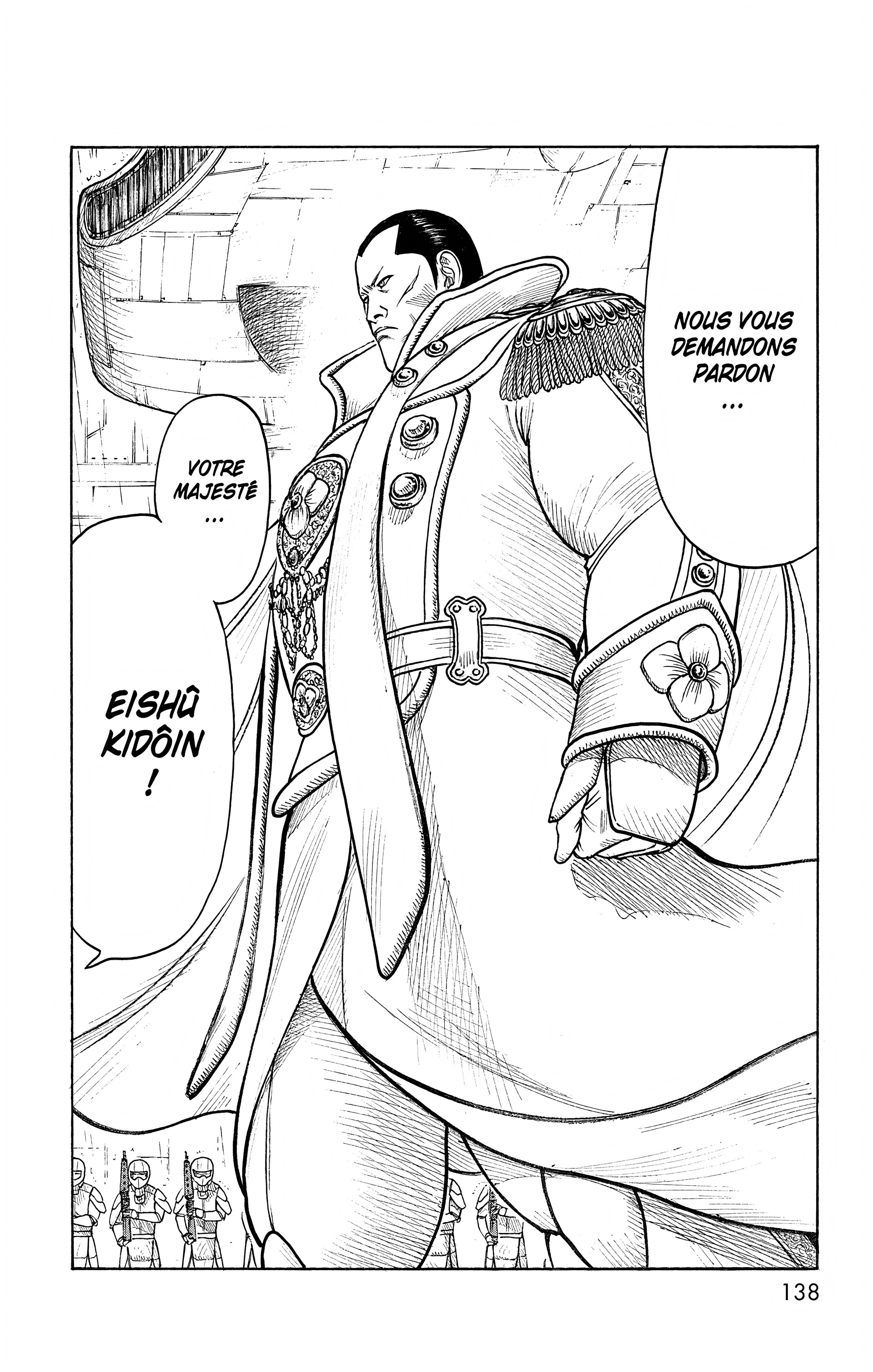 Read Prisonnier Riku FR Manga Online