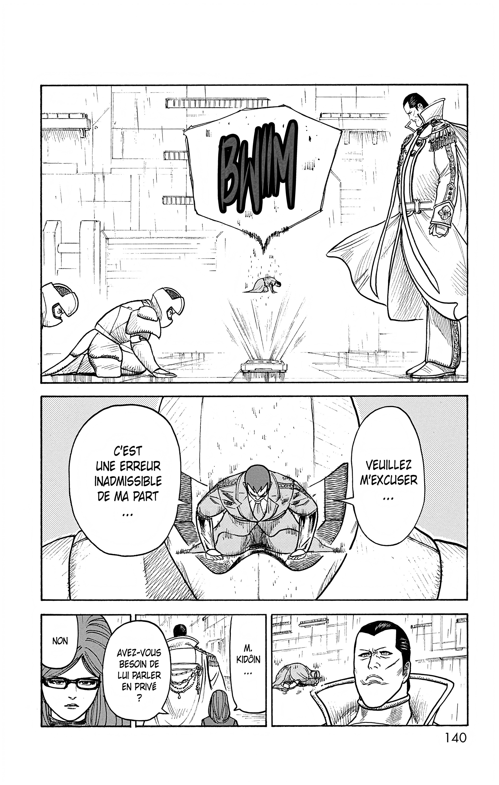 Read Prisonnier Riku FR Manga Online