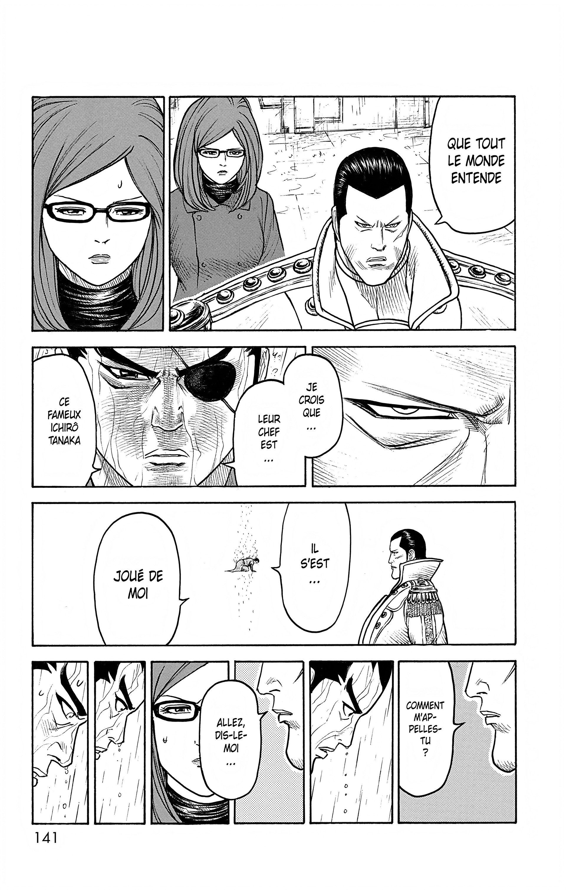 Read Prisonnier Riku FR Manga Online