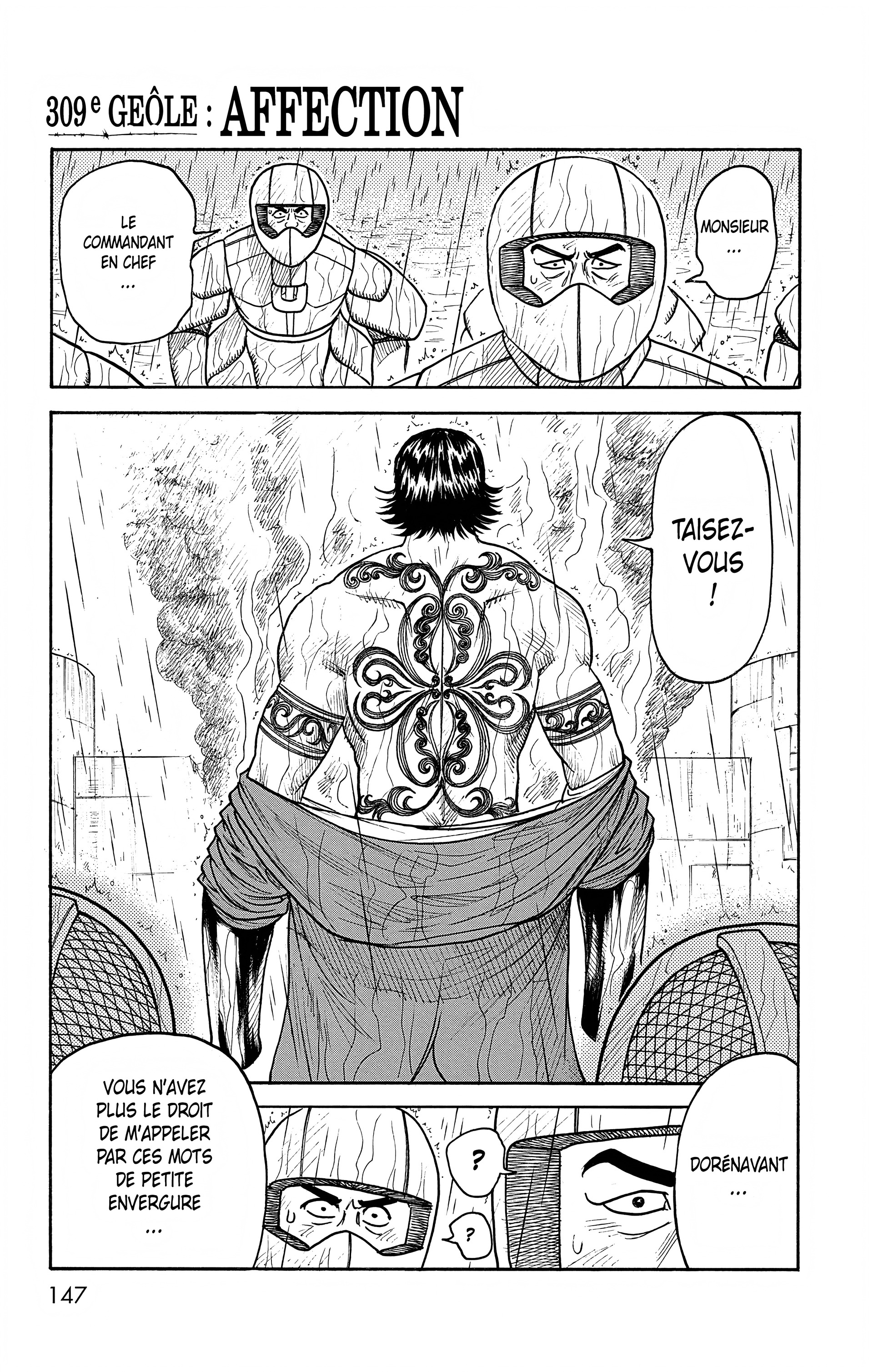 Read Prisonnier Riku FR Manga Online