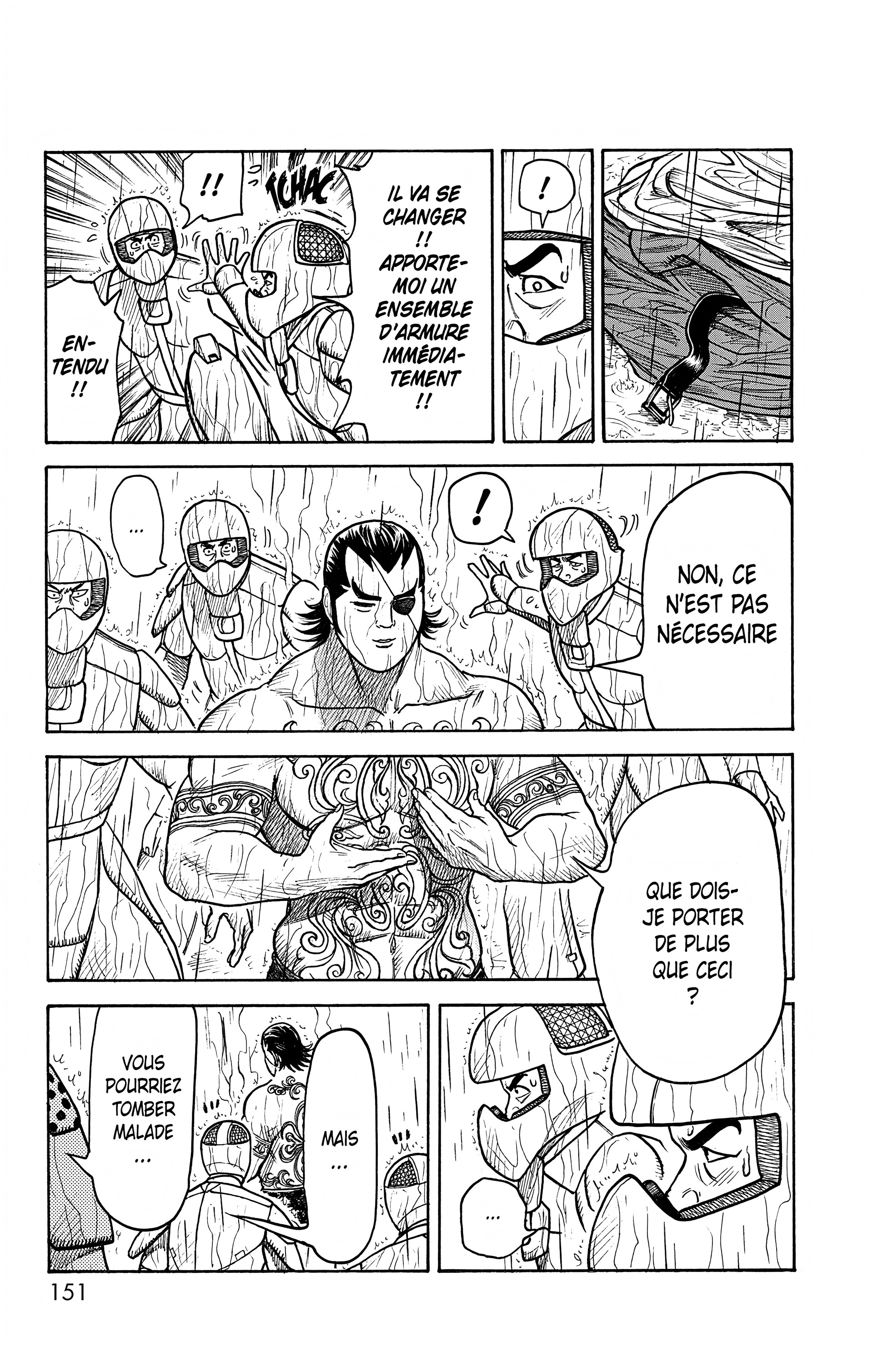 Read Prisonnier Riku FR Manga Online