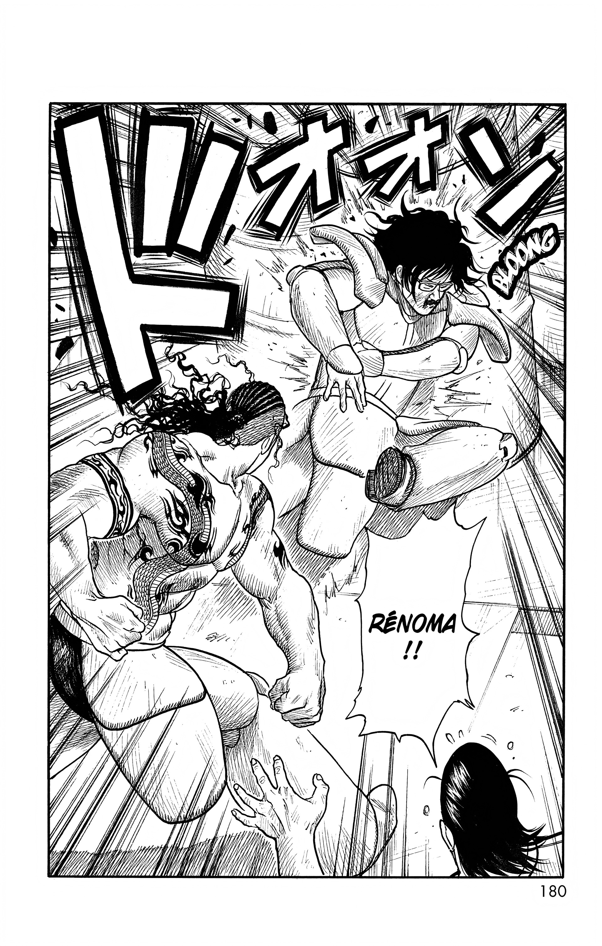 Read Prisonnier Riku FR Manga Online