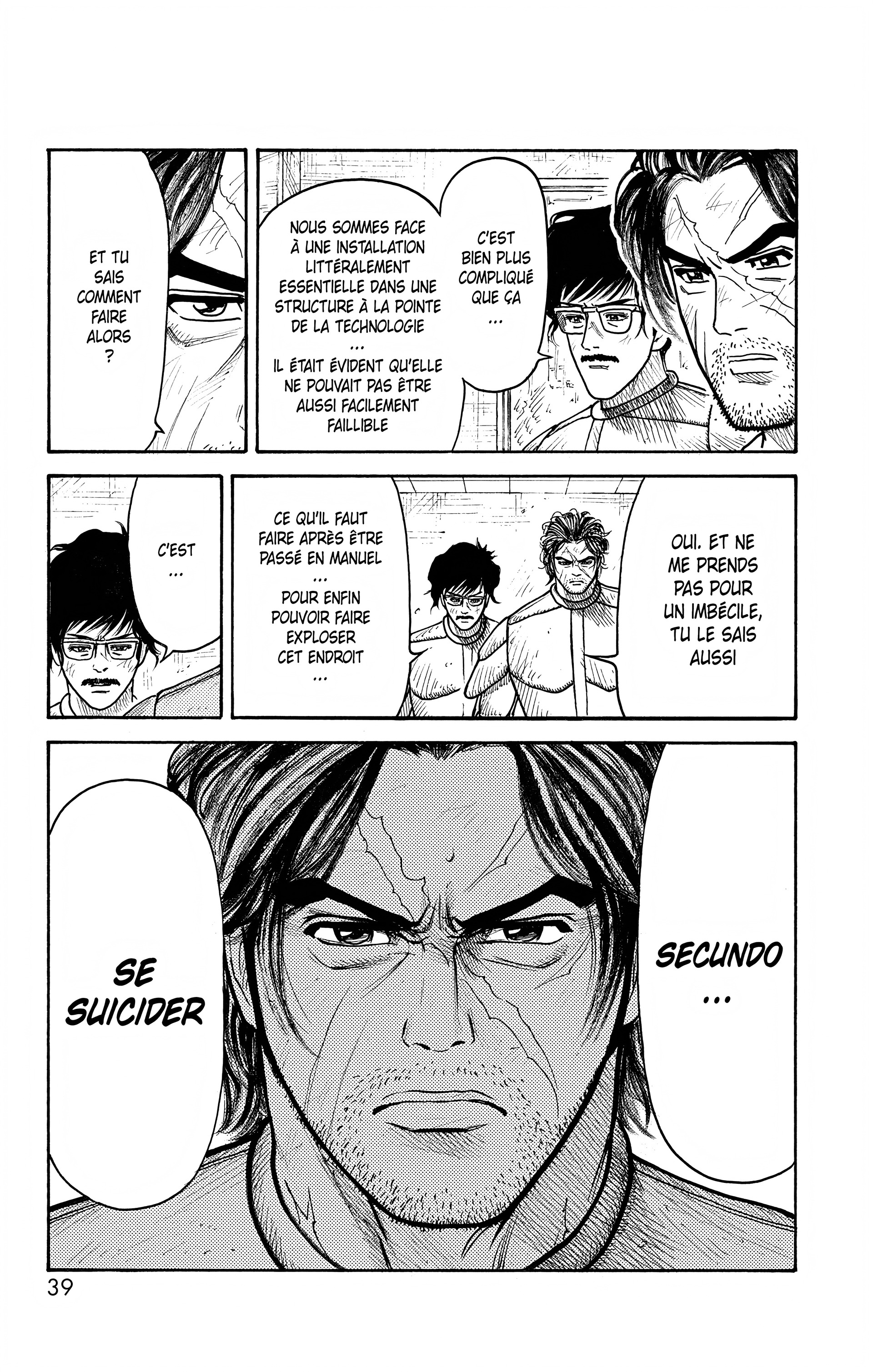 Read Prisonnier Riku FR Manga Online