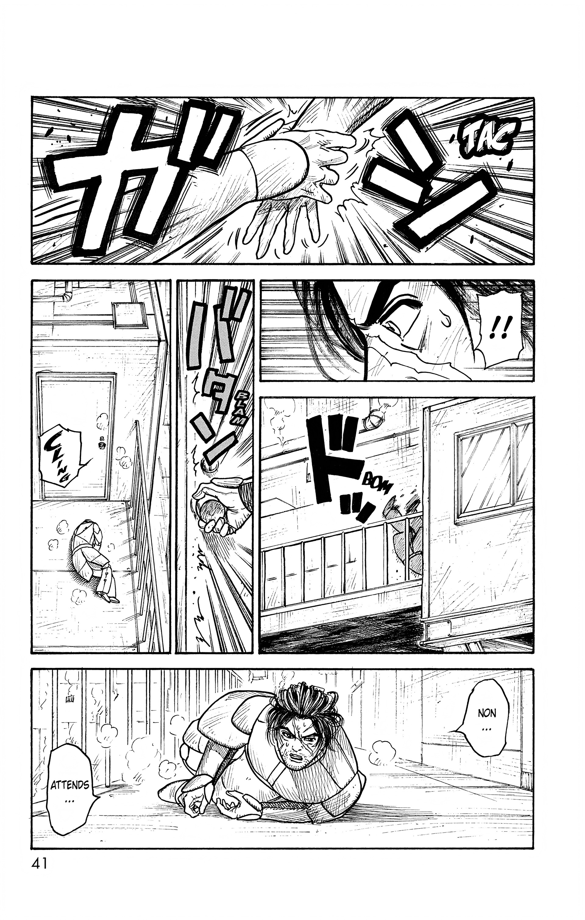 Read Prisonnier Riku FR Manga Online