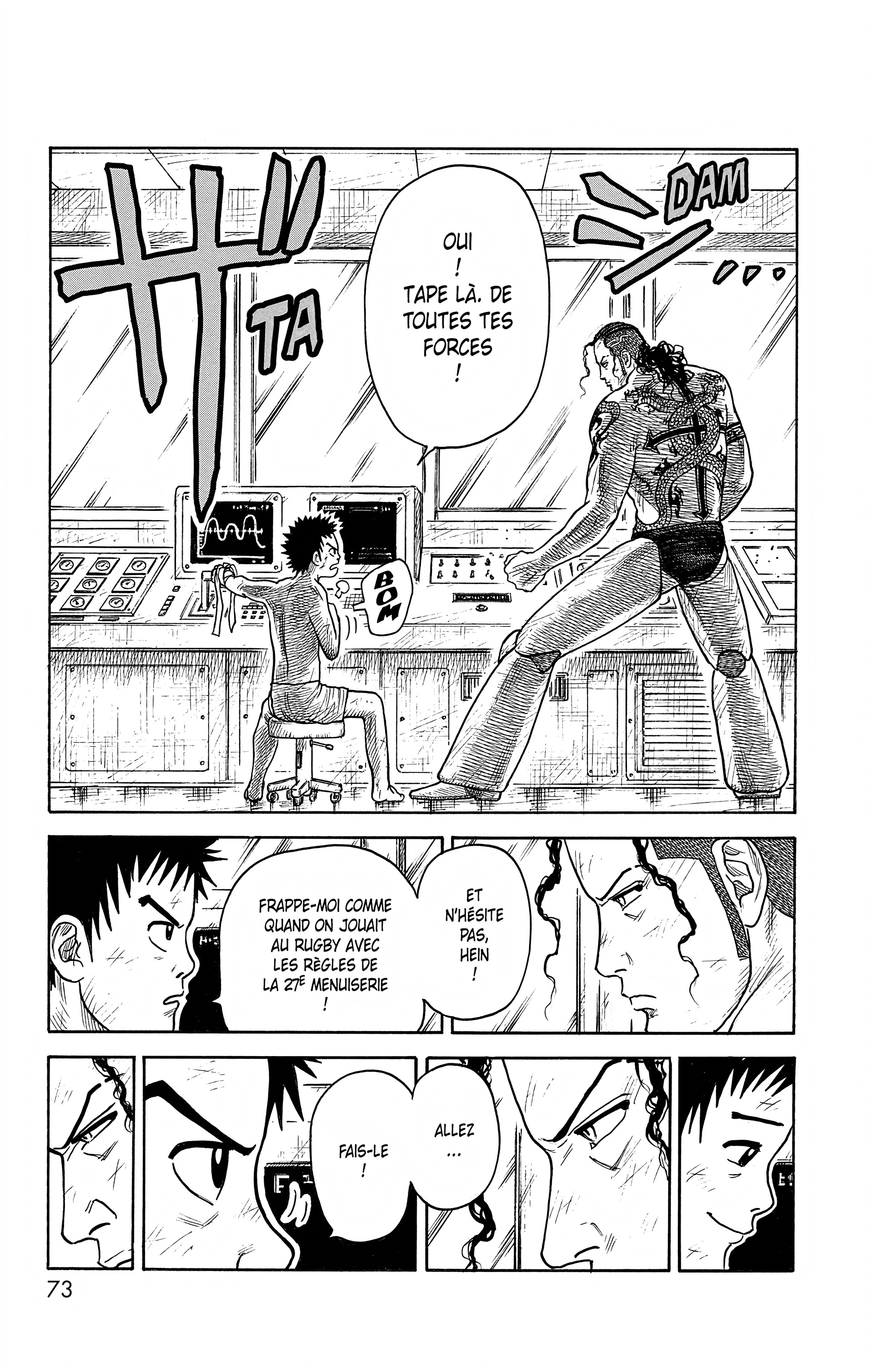 Read Prisonnier Riku FR Manga Online