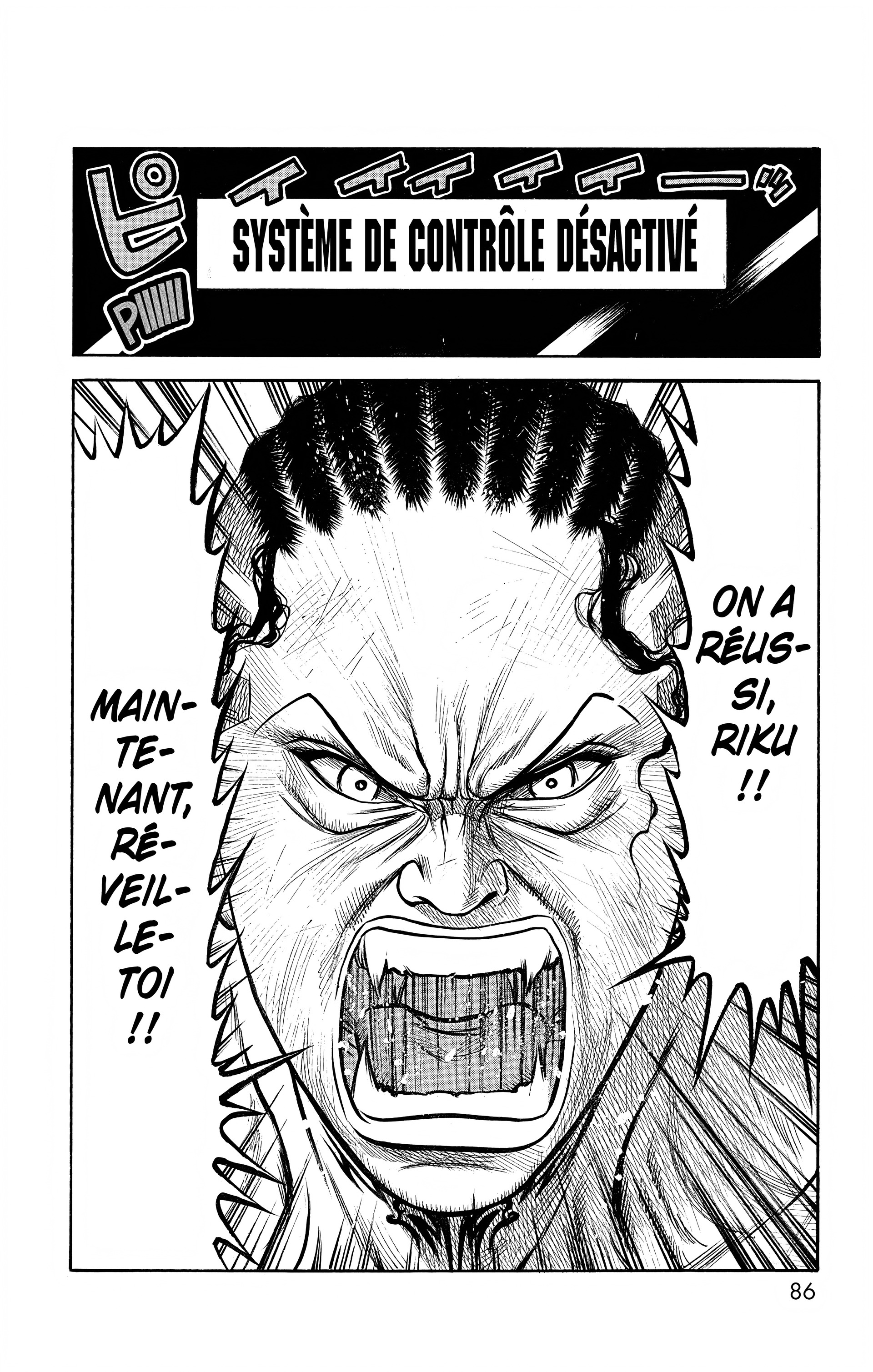 Read Prisonnier Riku FR Manga Online