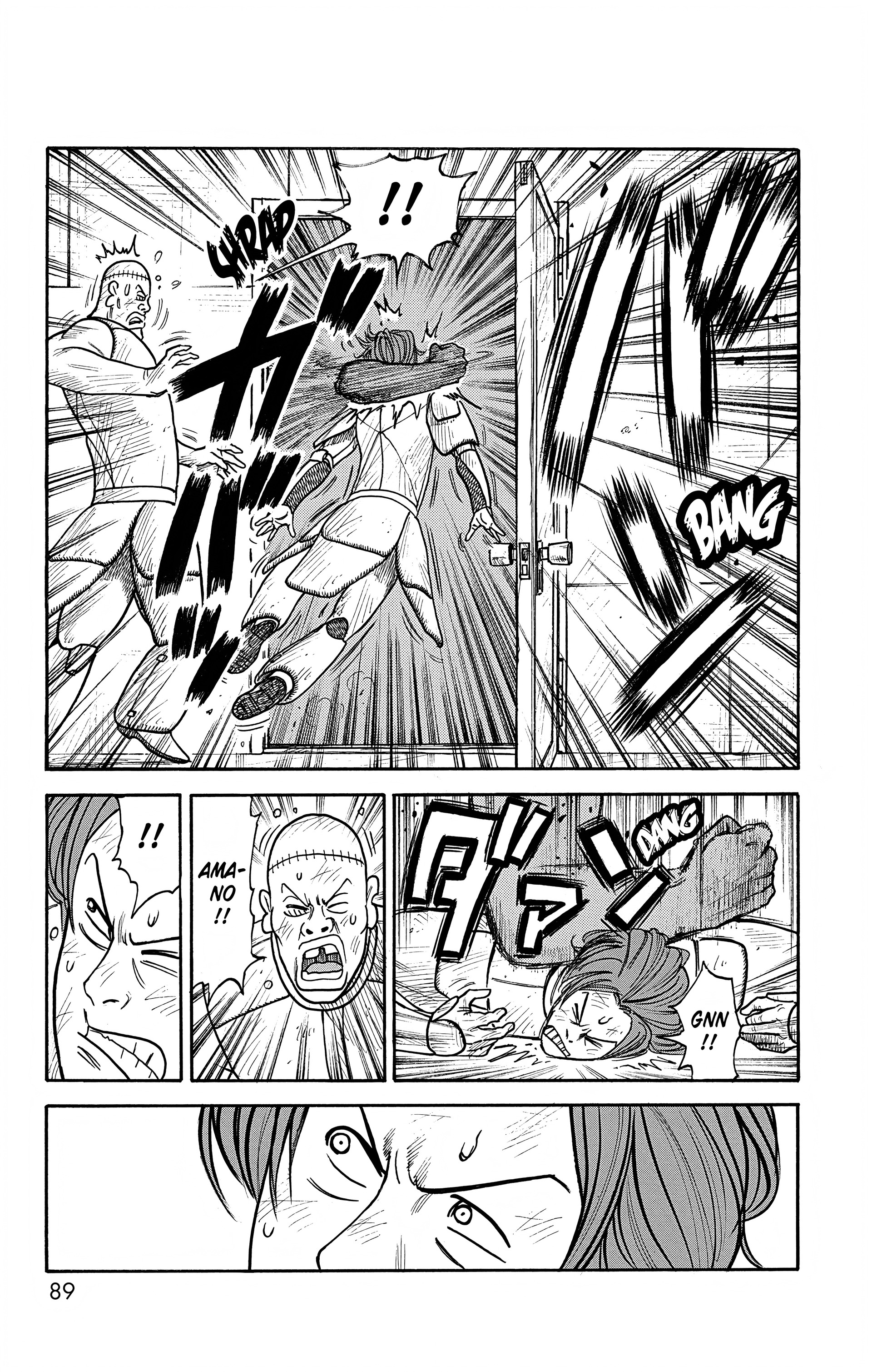 Read Prisonnier Riku FR Manga Online