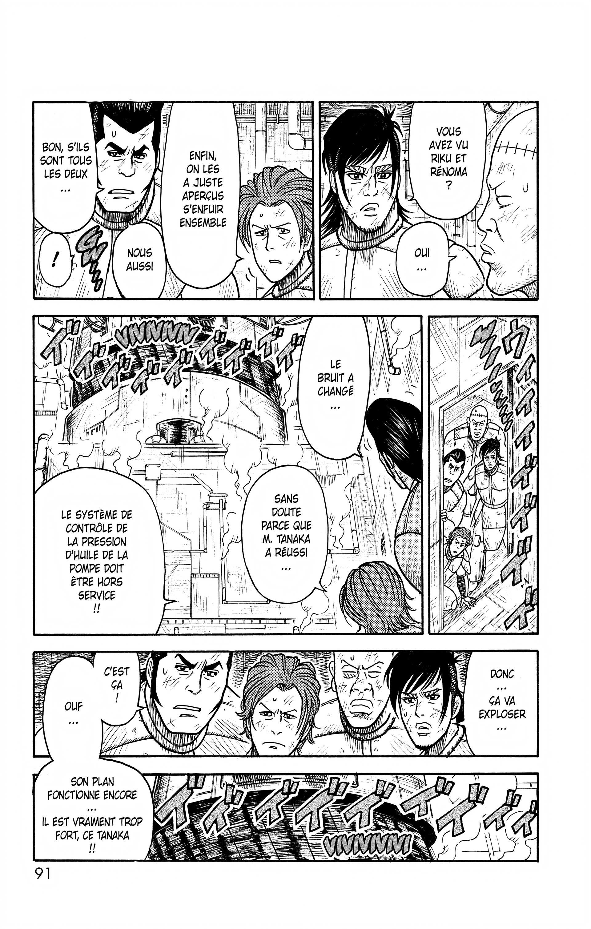 Read Prisonnier Riku FR Manga Online