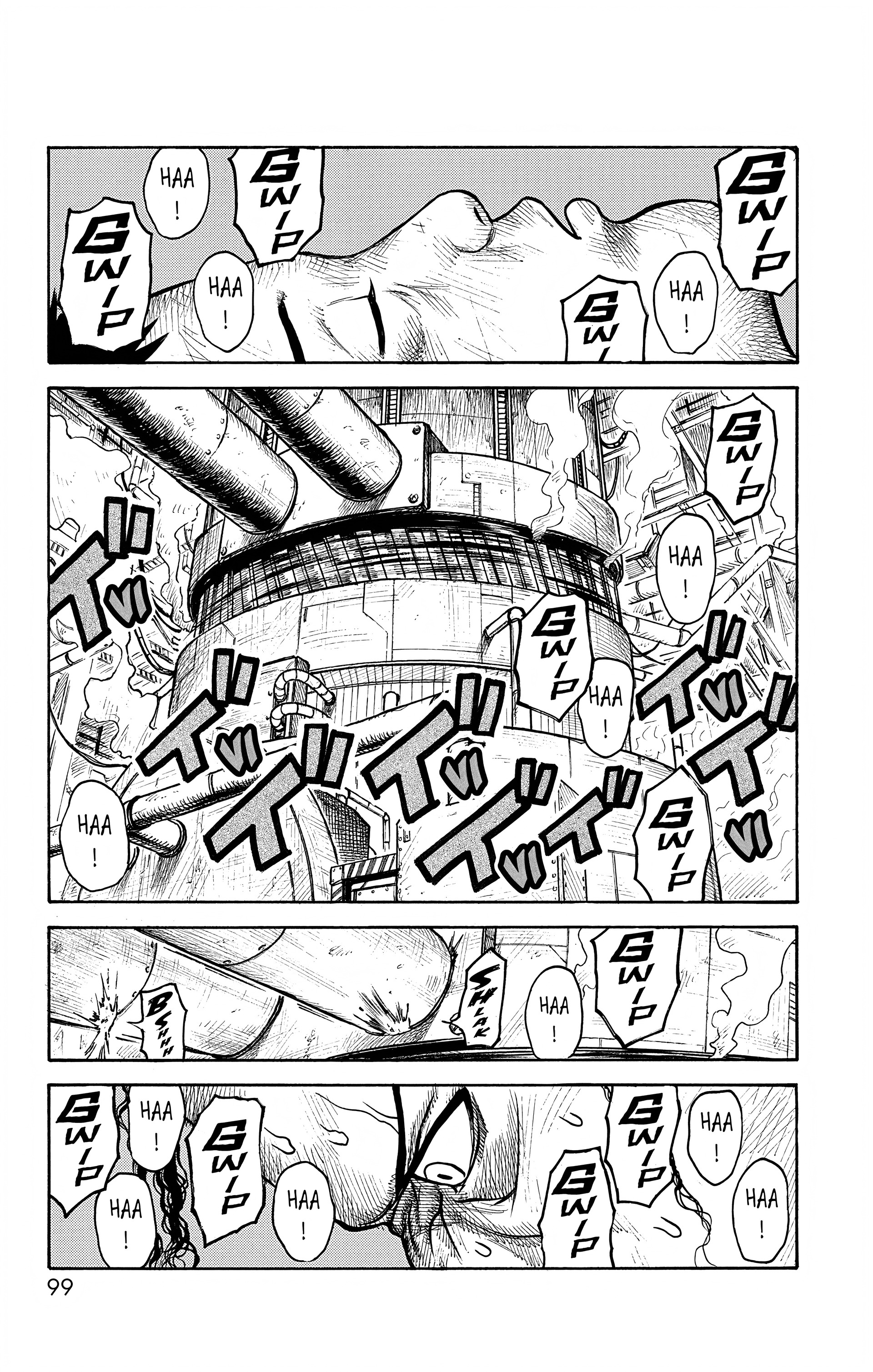Read Prisonnier Riku FR Manga Online