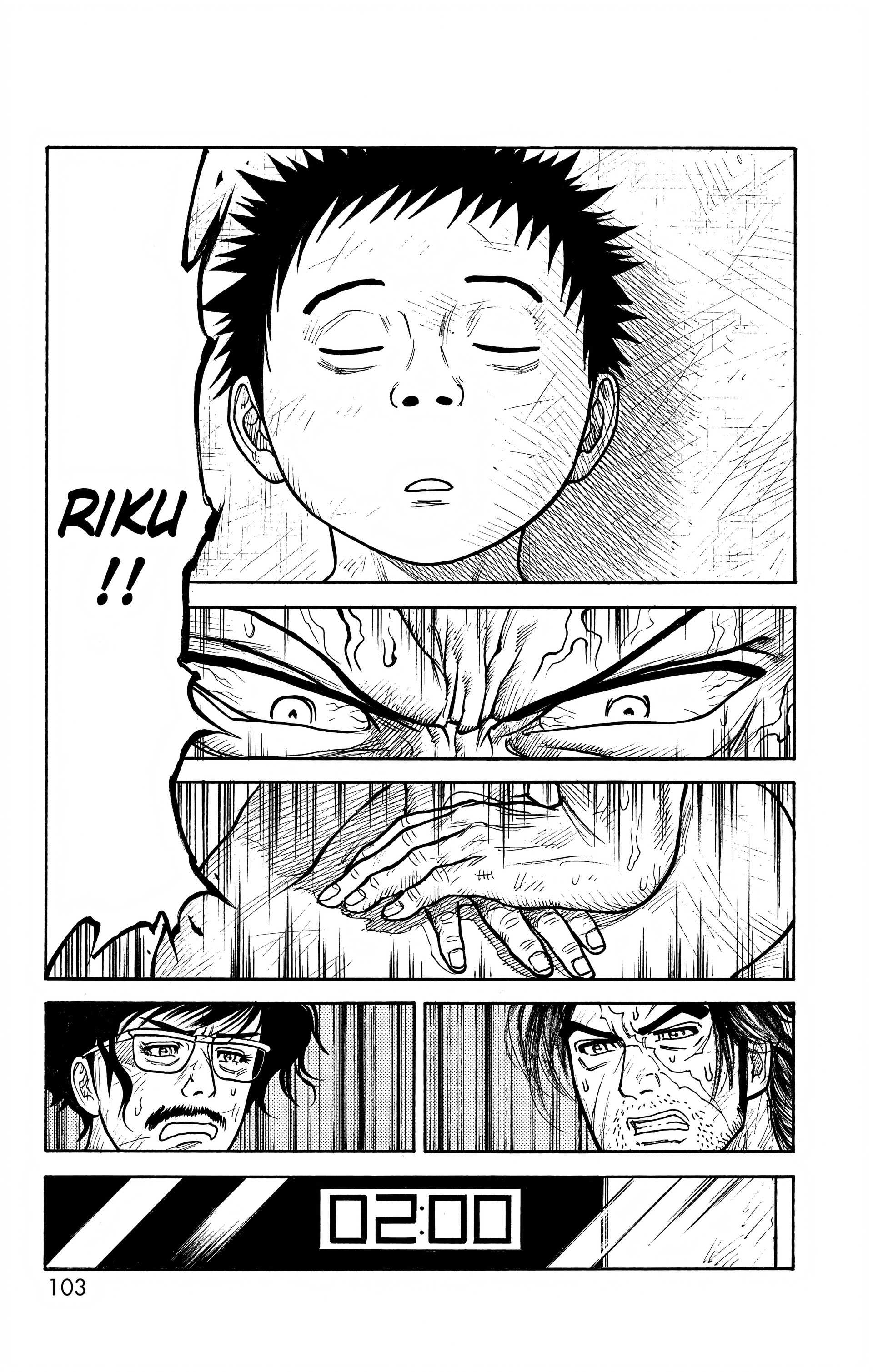 Read Prisonnier Riku FR Manga Online