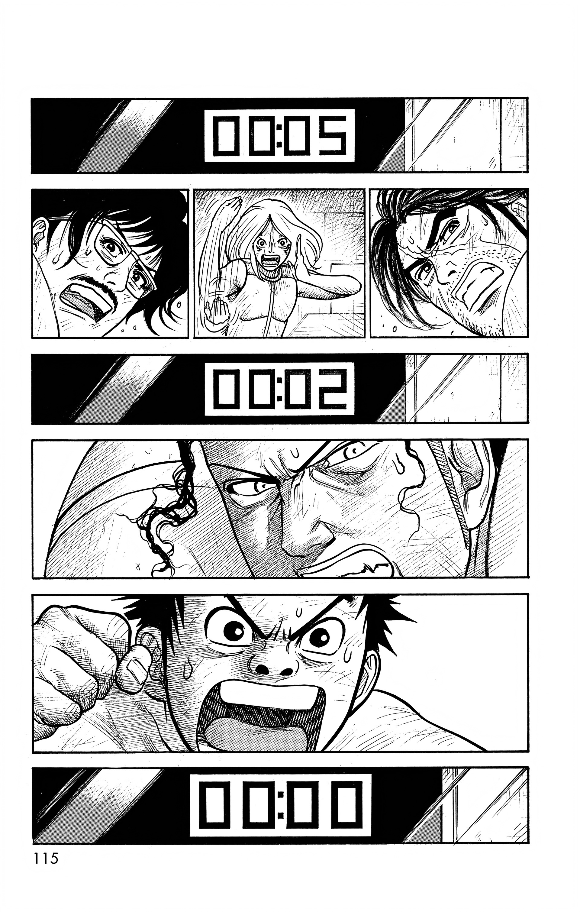 Read Prisonnier Riku FR Manga Online