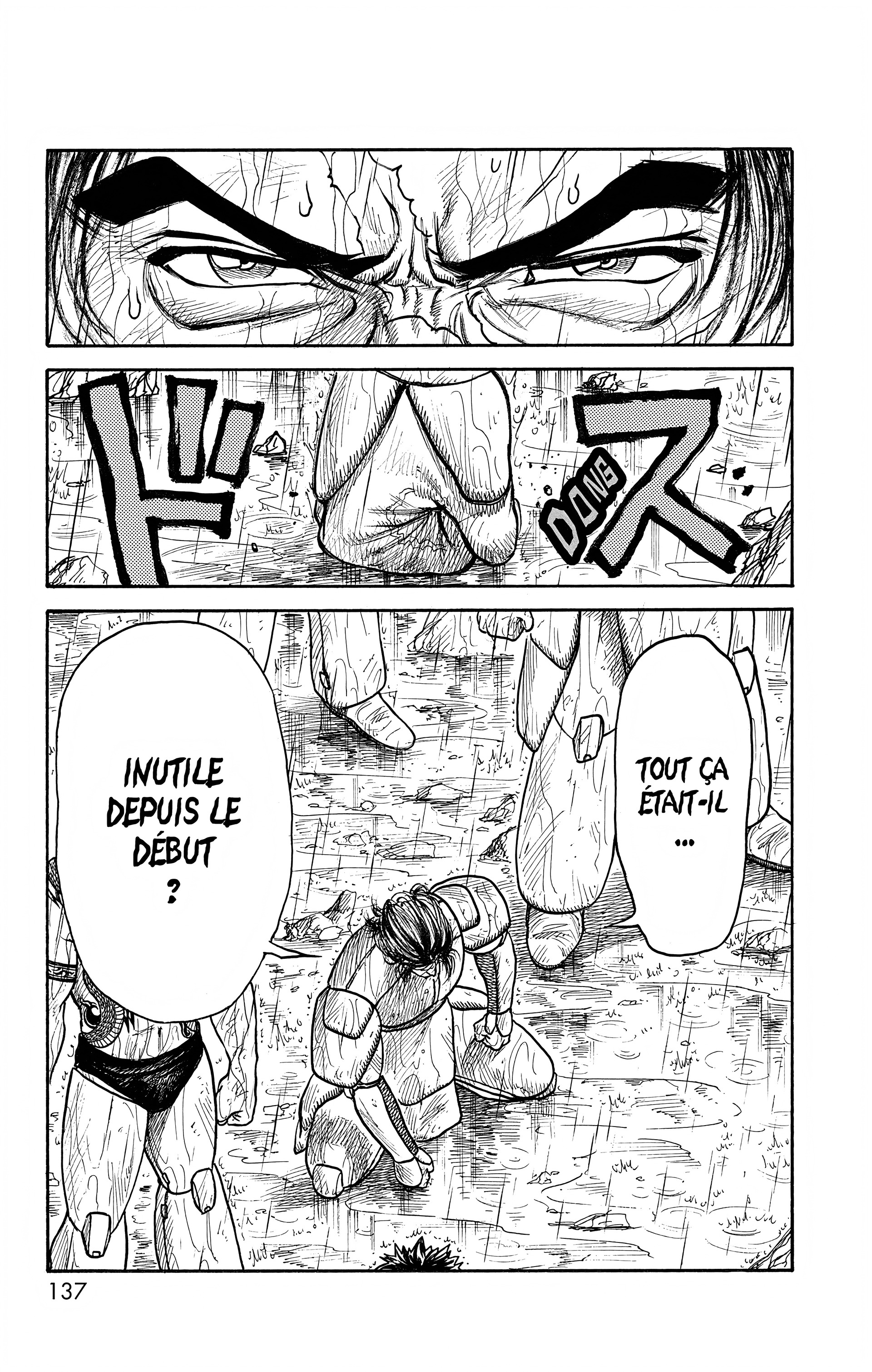 Read Prisonnier Riku FR Manga Online