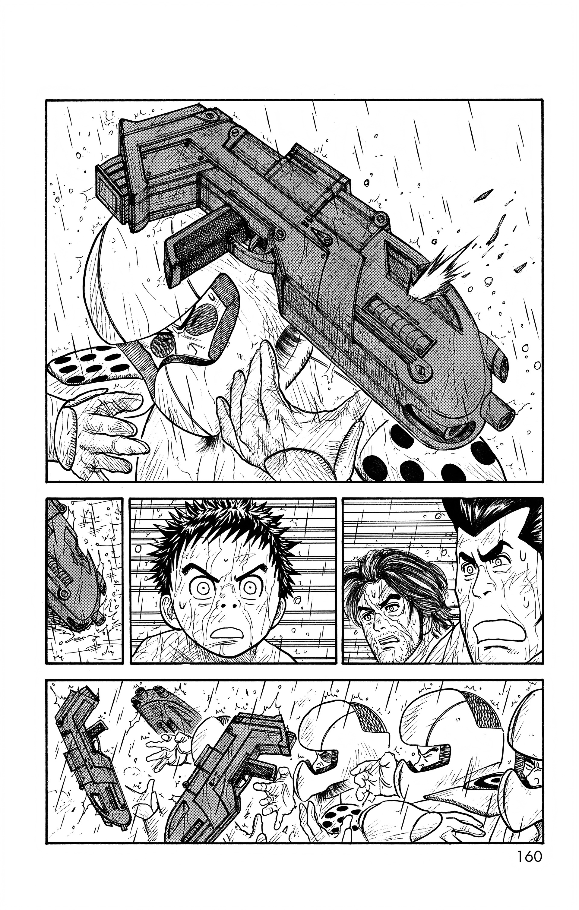 Read Prisonnier Riku FR Manga Online