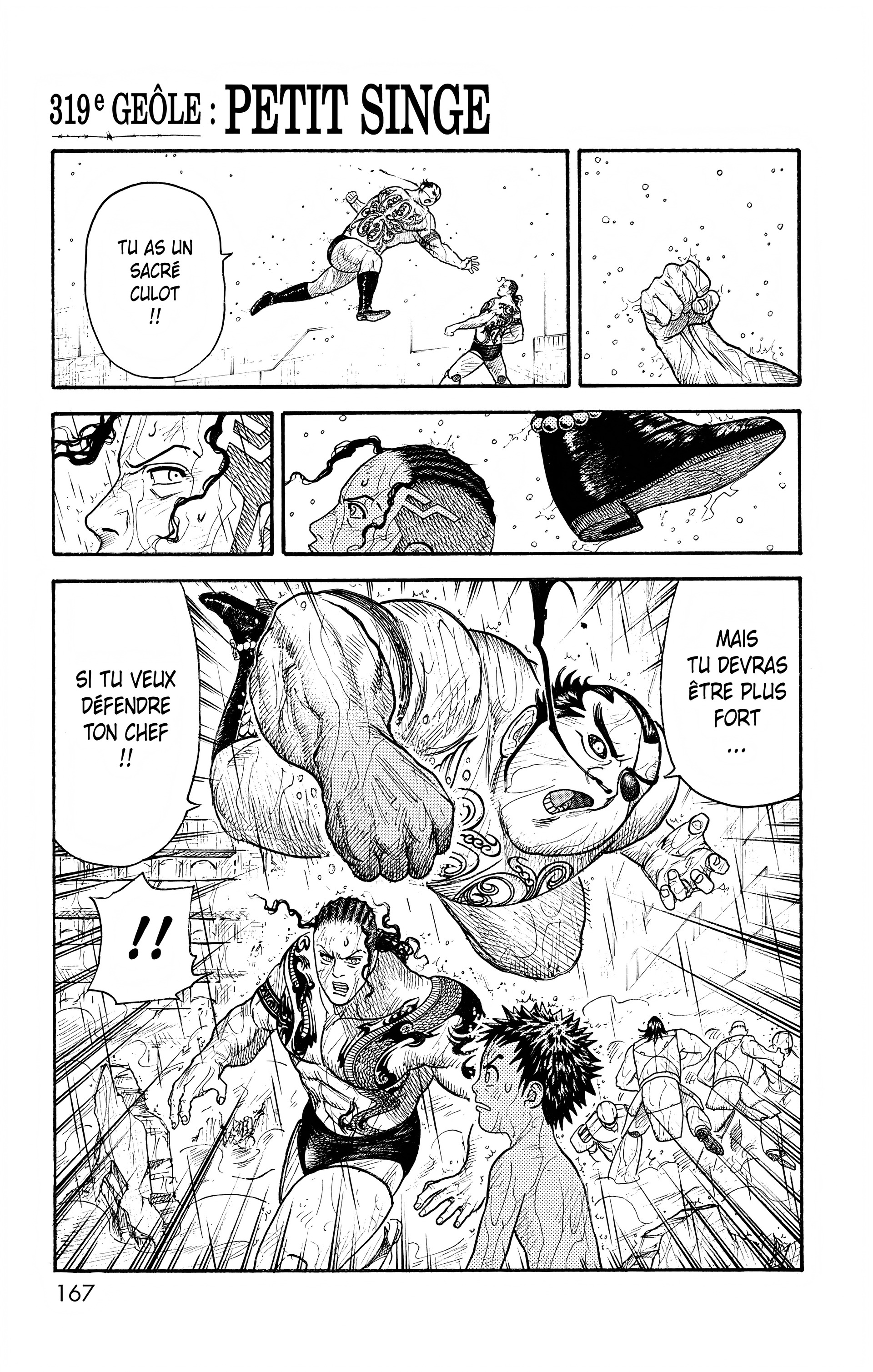 Read Prisonnier Riku FR Manga Online