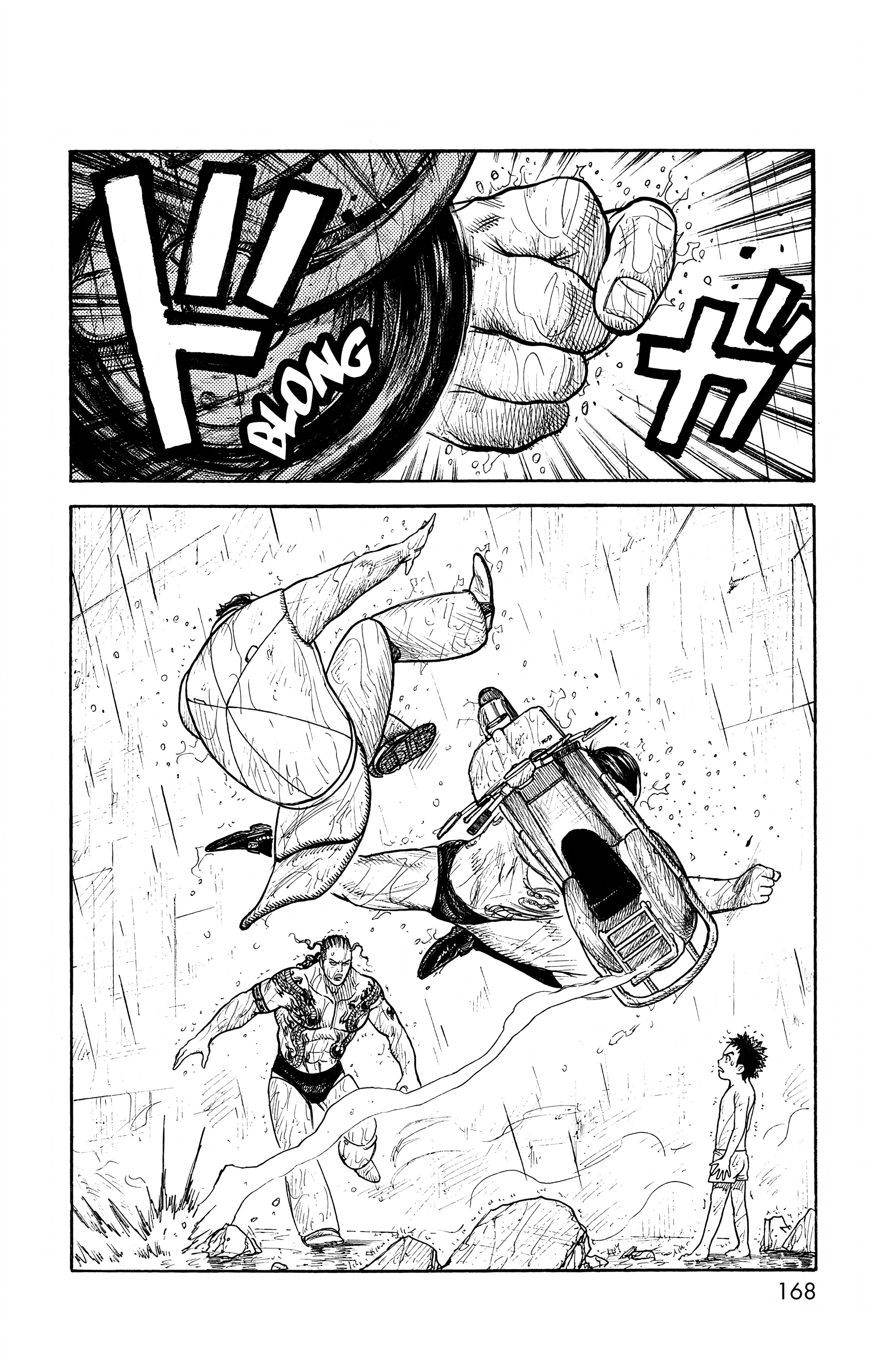 Read Prisonnier Riku FR Manga Online