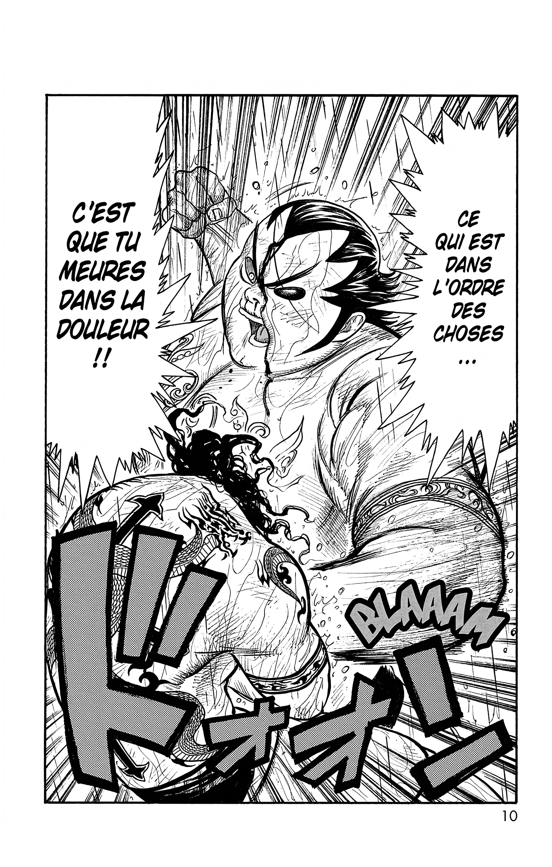 Read Prisonnier Riku FR Manga Online