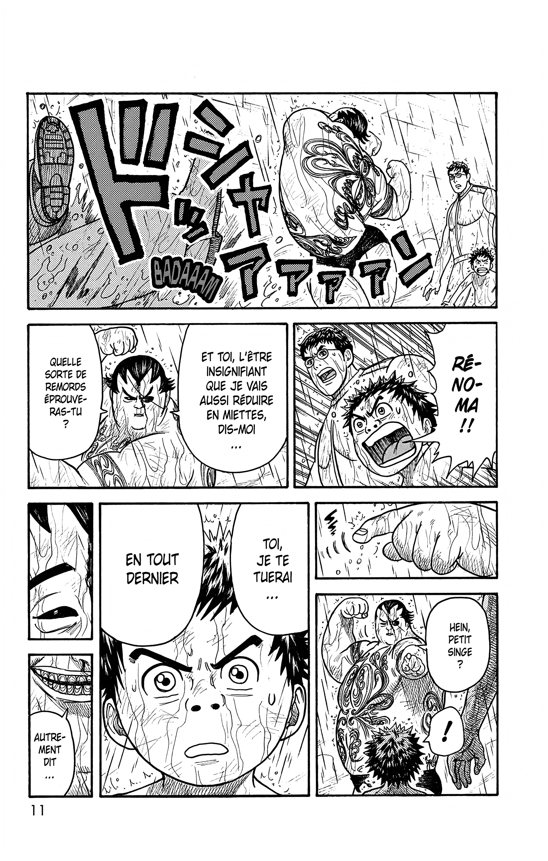 Read Prisonnier Riku FR Manga Online