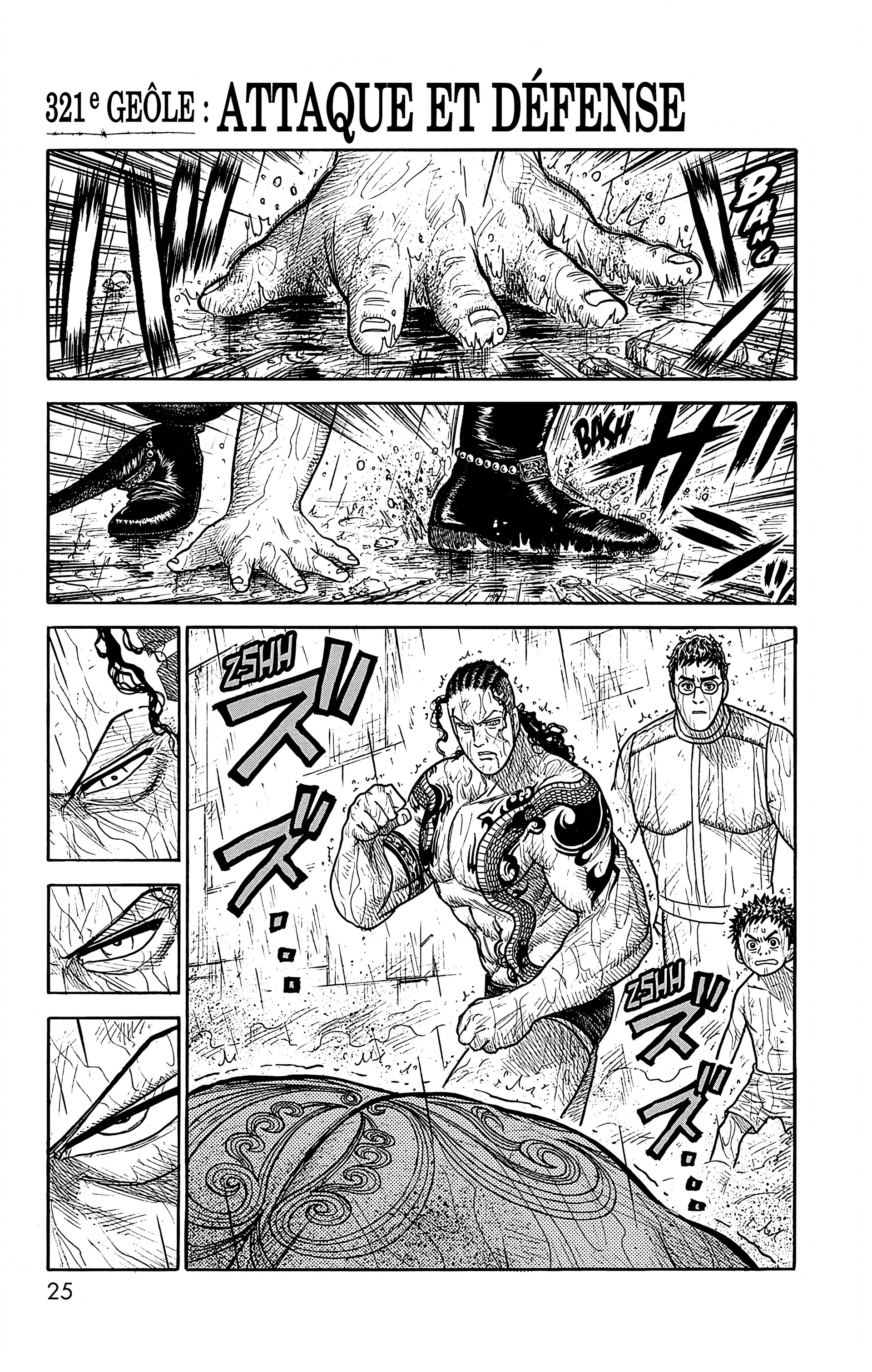 Read Prisonnier Riku FR Manga Online