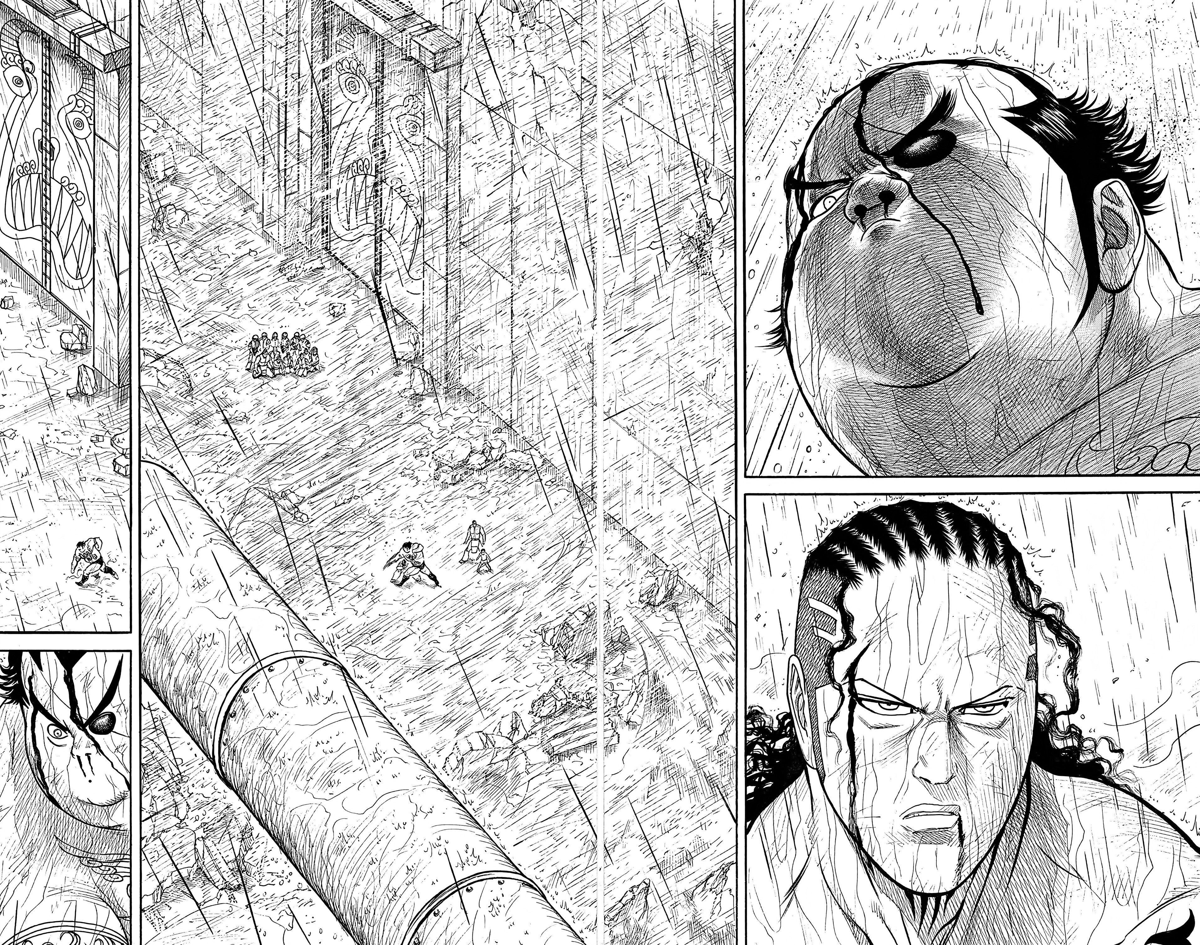 Read Prisonnier Riku FR Manga Online