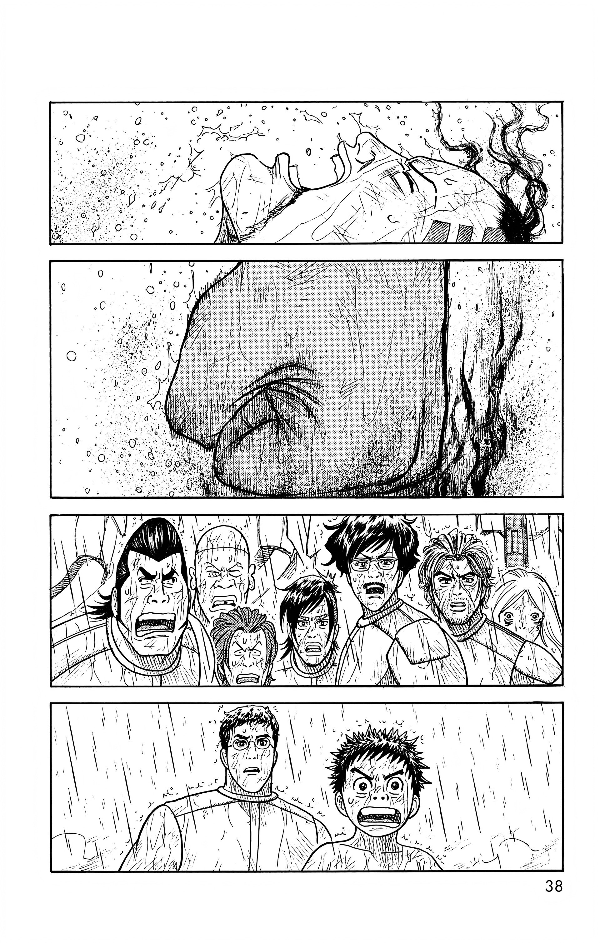 Read Prisonnier Riku FR Manga Online