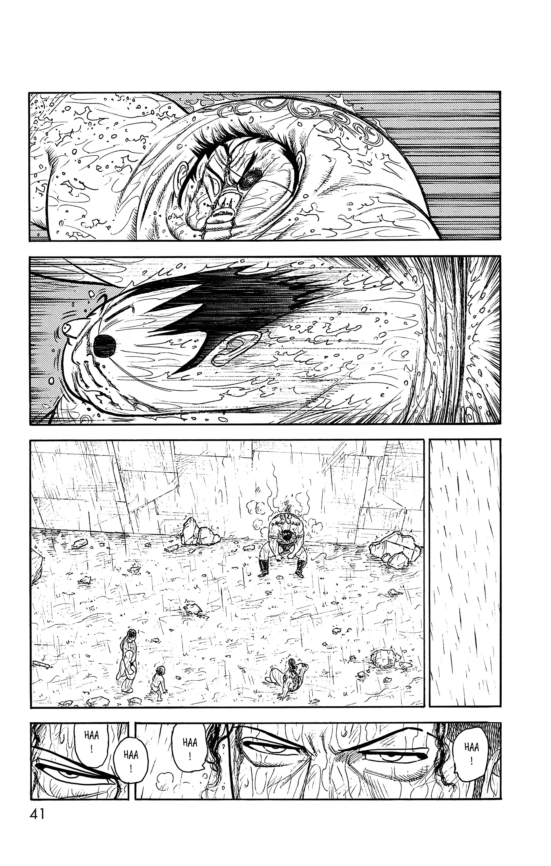Read Prisonnier Riku FR Manga Online