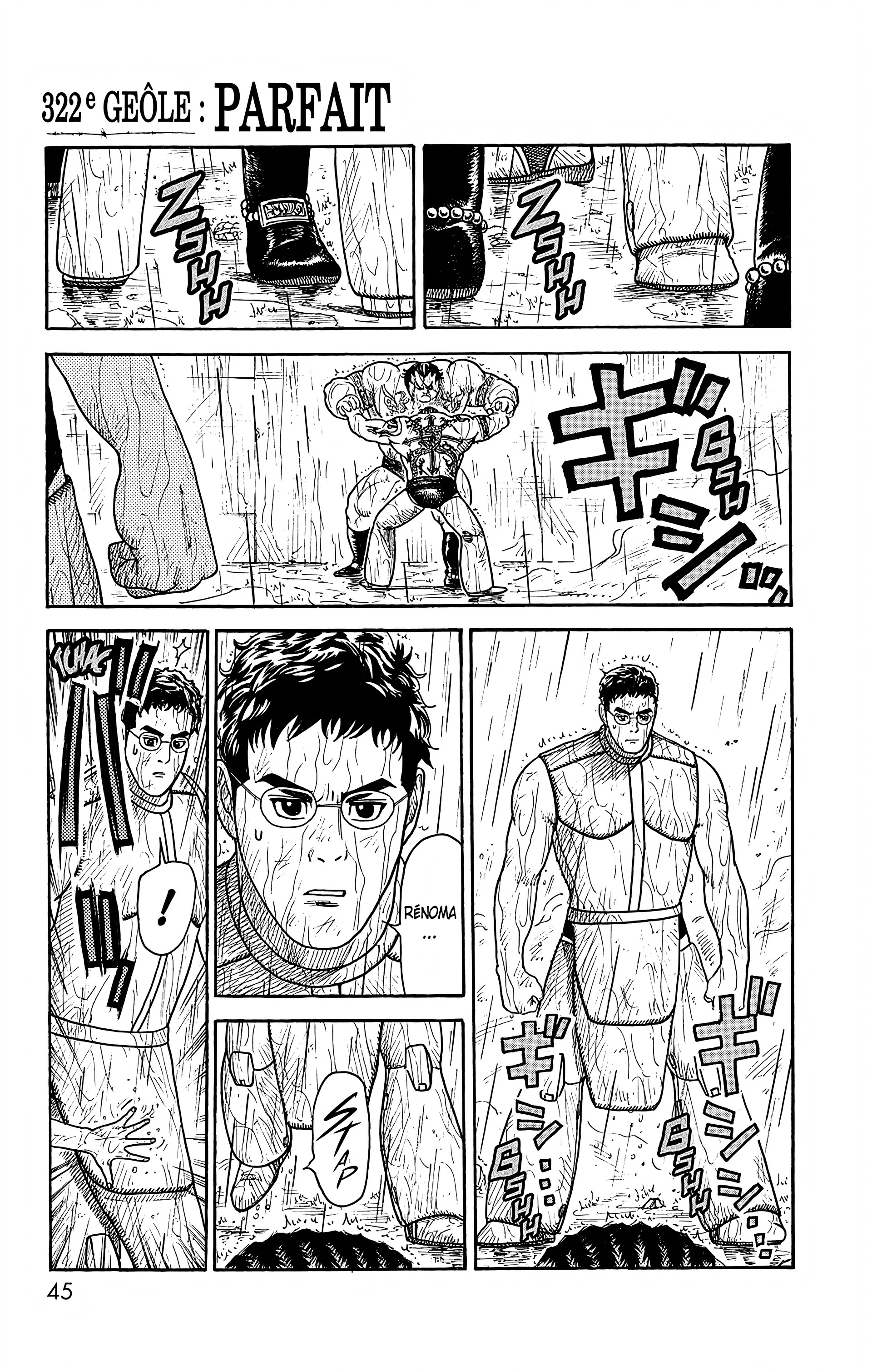 Read Prisonnier Riku FR Manga Online