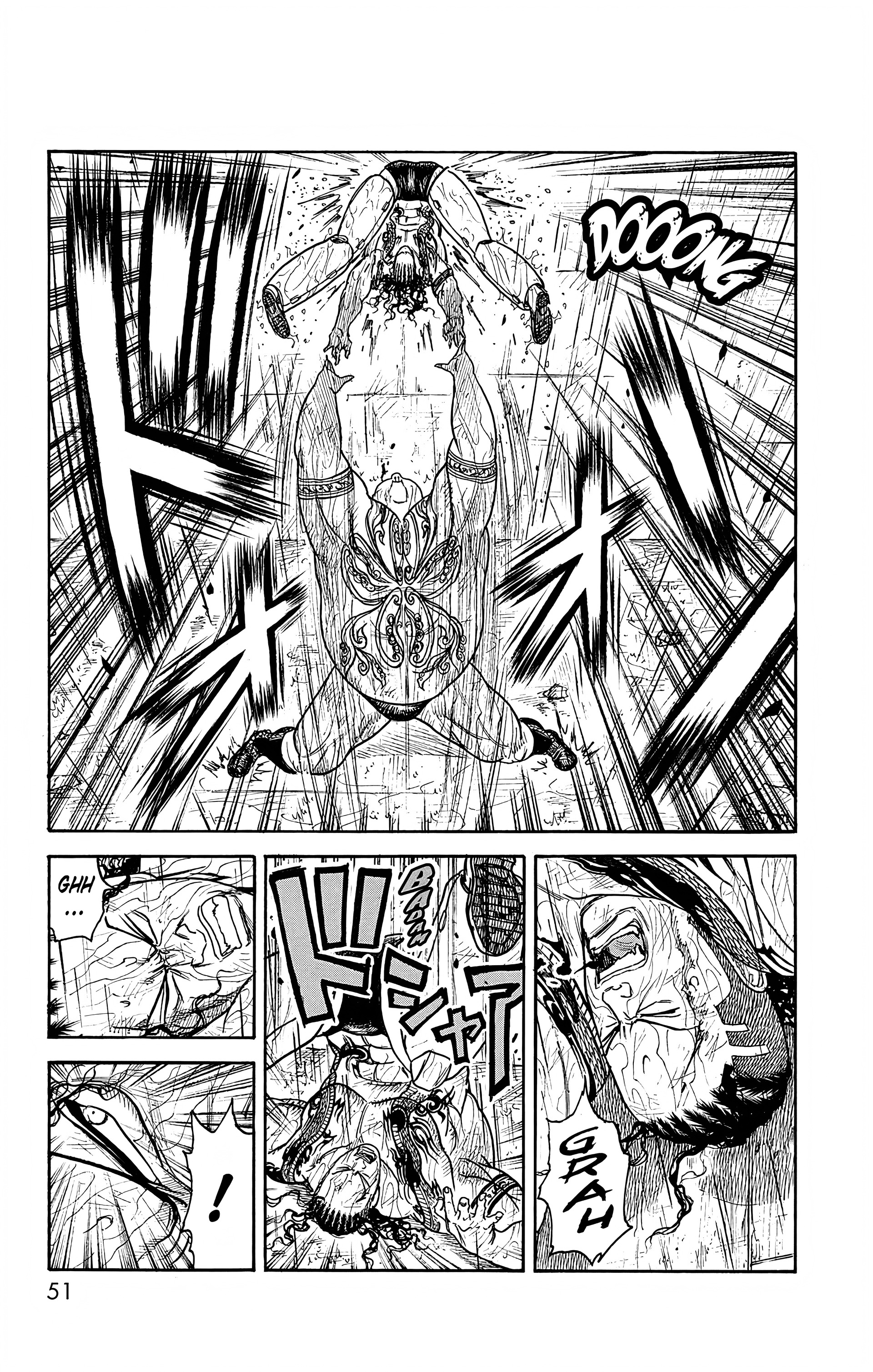 Read Prisonnier Riku FR Manga Online