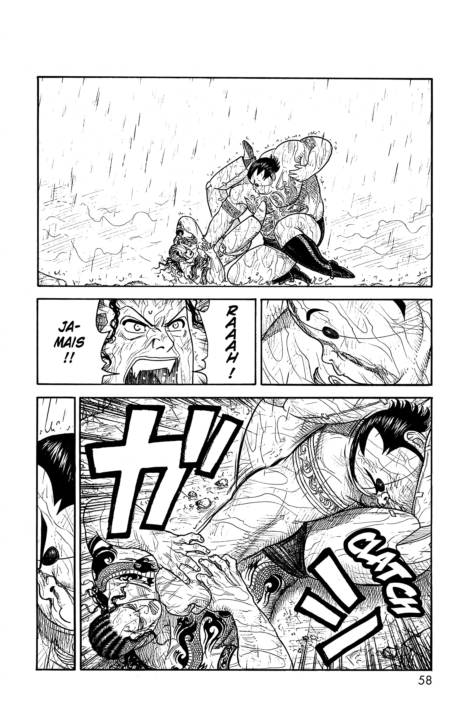 Read Prisonnier Riku FR Manga Online