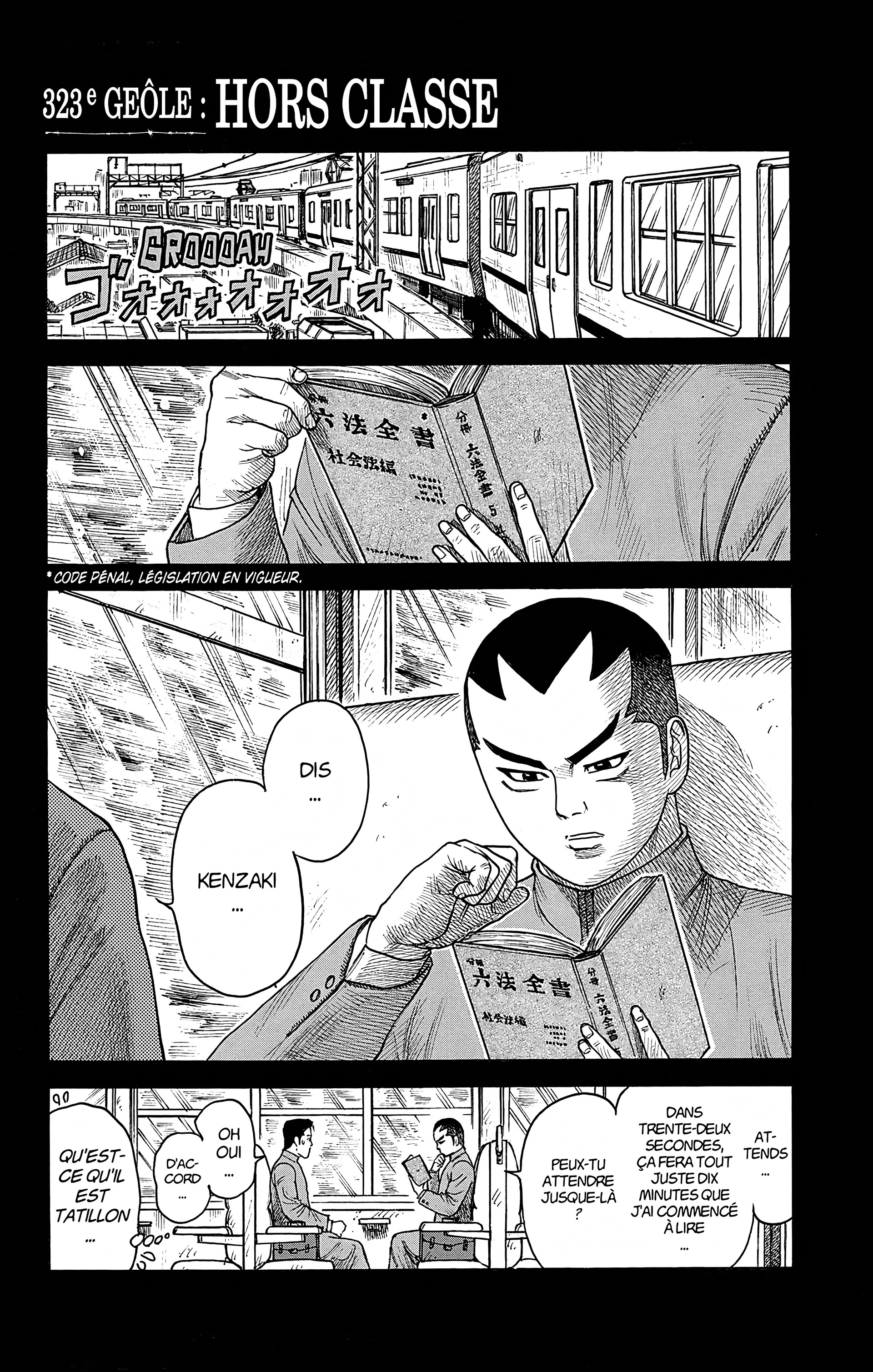 Read Prisonnier Riku FR Manga Online