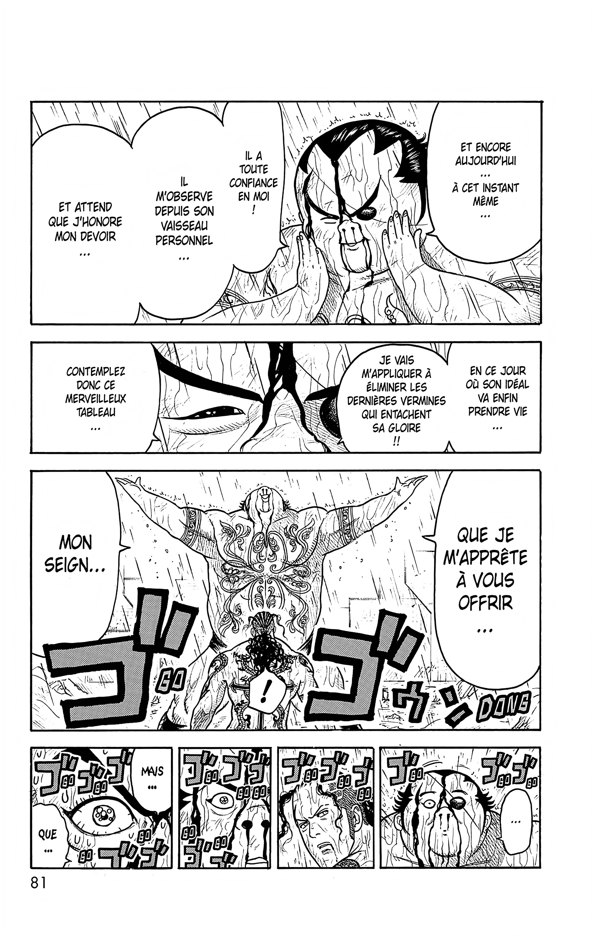 Read Prisonnier Riku FR Manga Online