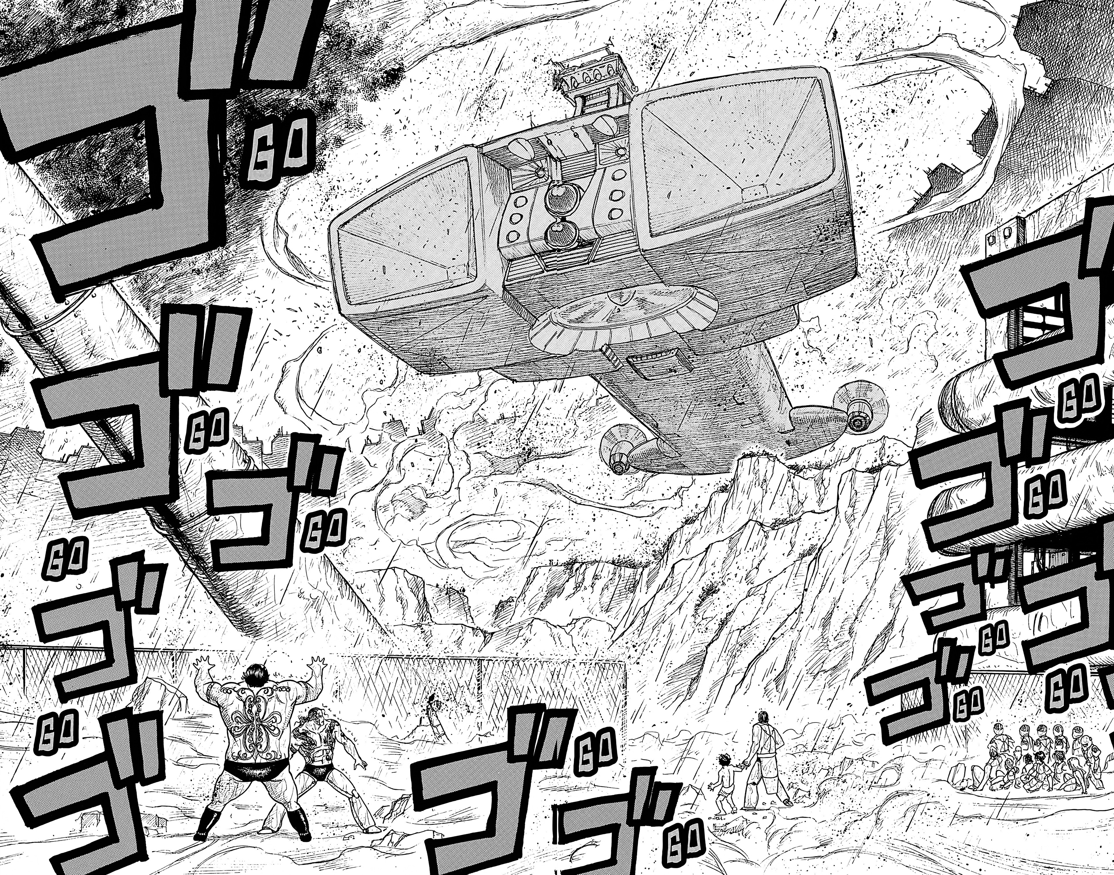 Read Prisonnier Riku FR Manga Online