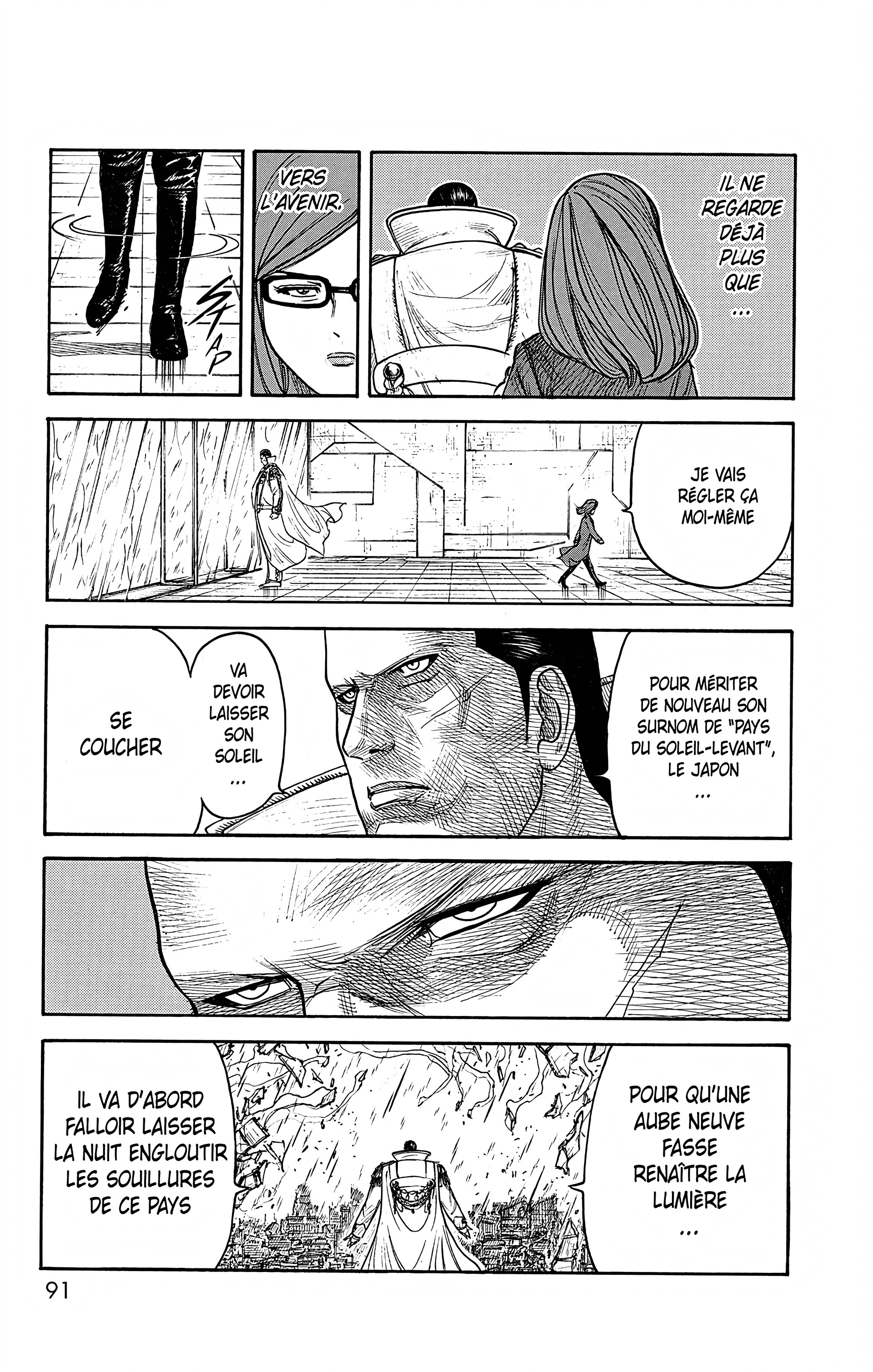 Read Prisonnier Riku FR Manga Online