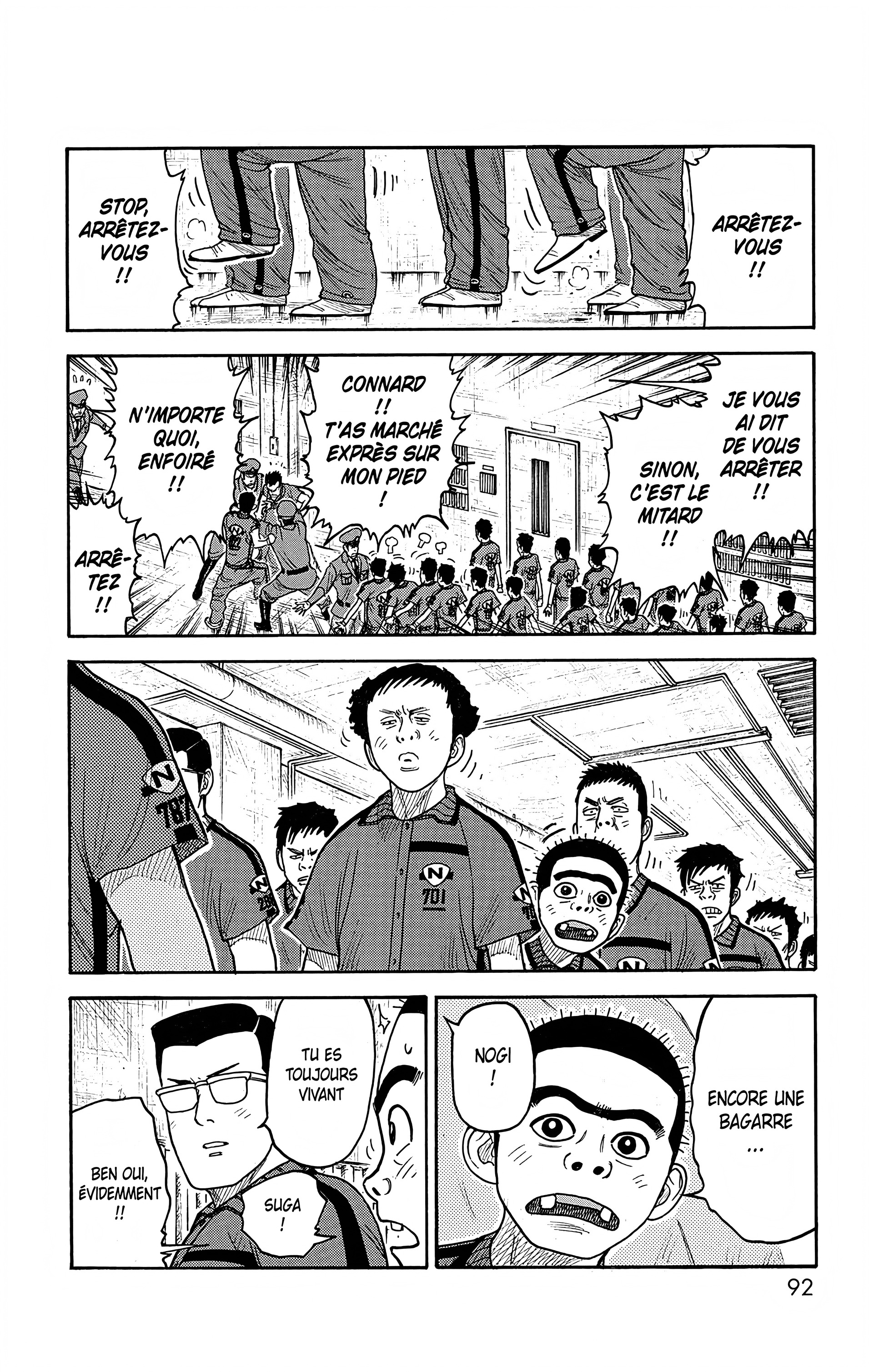 Read Prisonnier Riku FR Manga Online