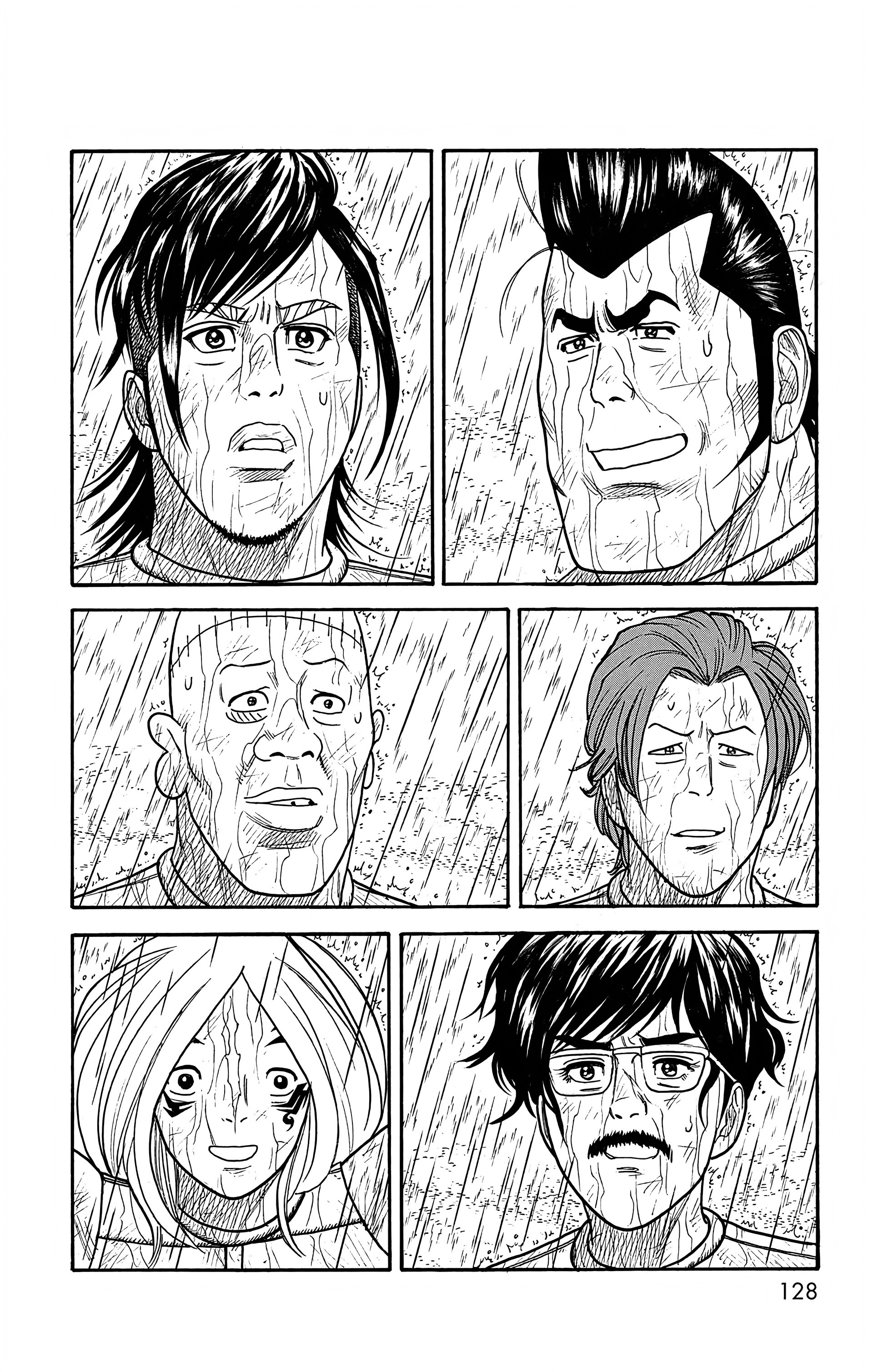 Read Prisonnier Riku FR Manga Online
