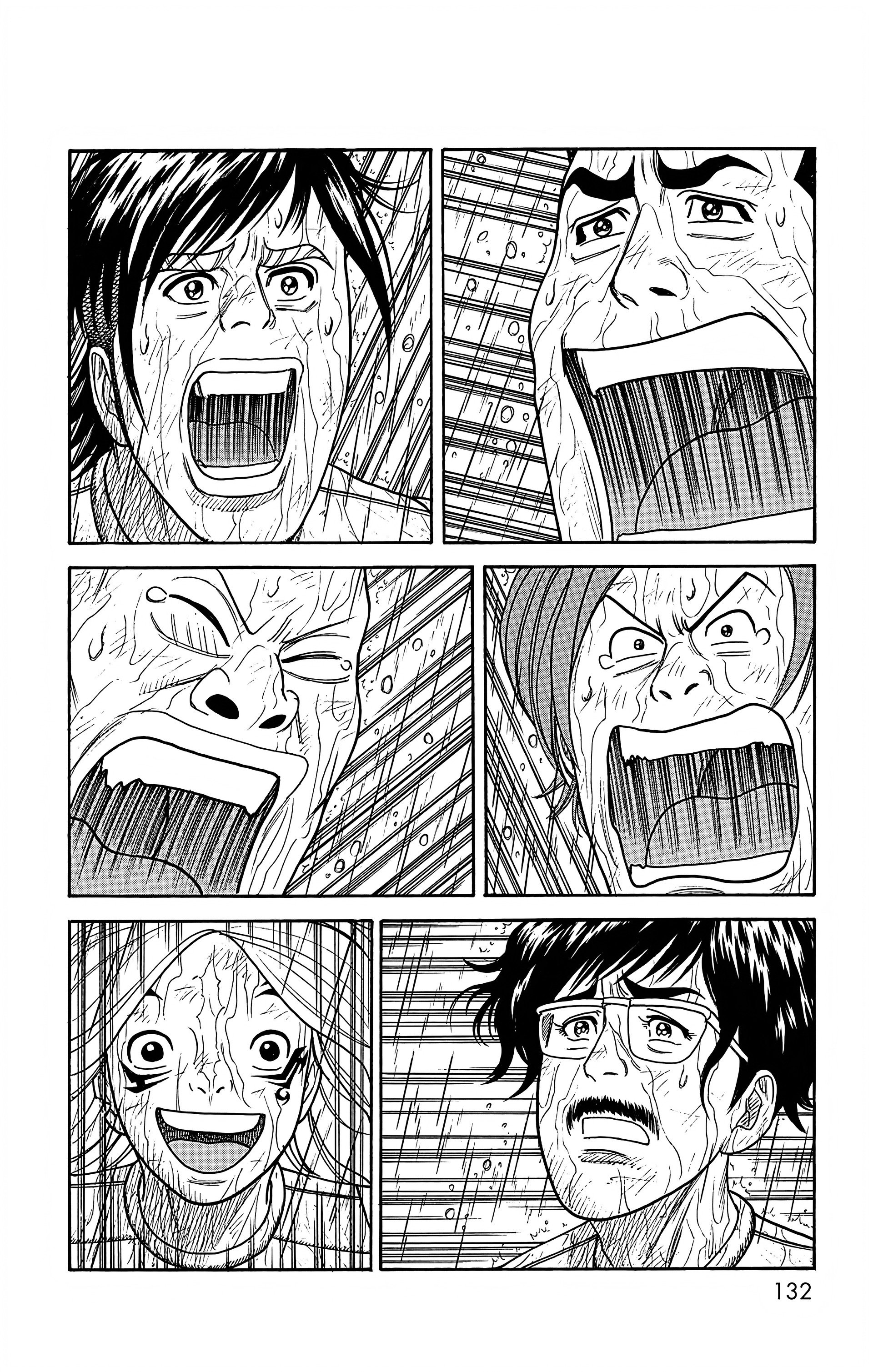 Read Prisonnier Riku FR Manga Online